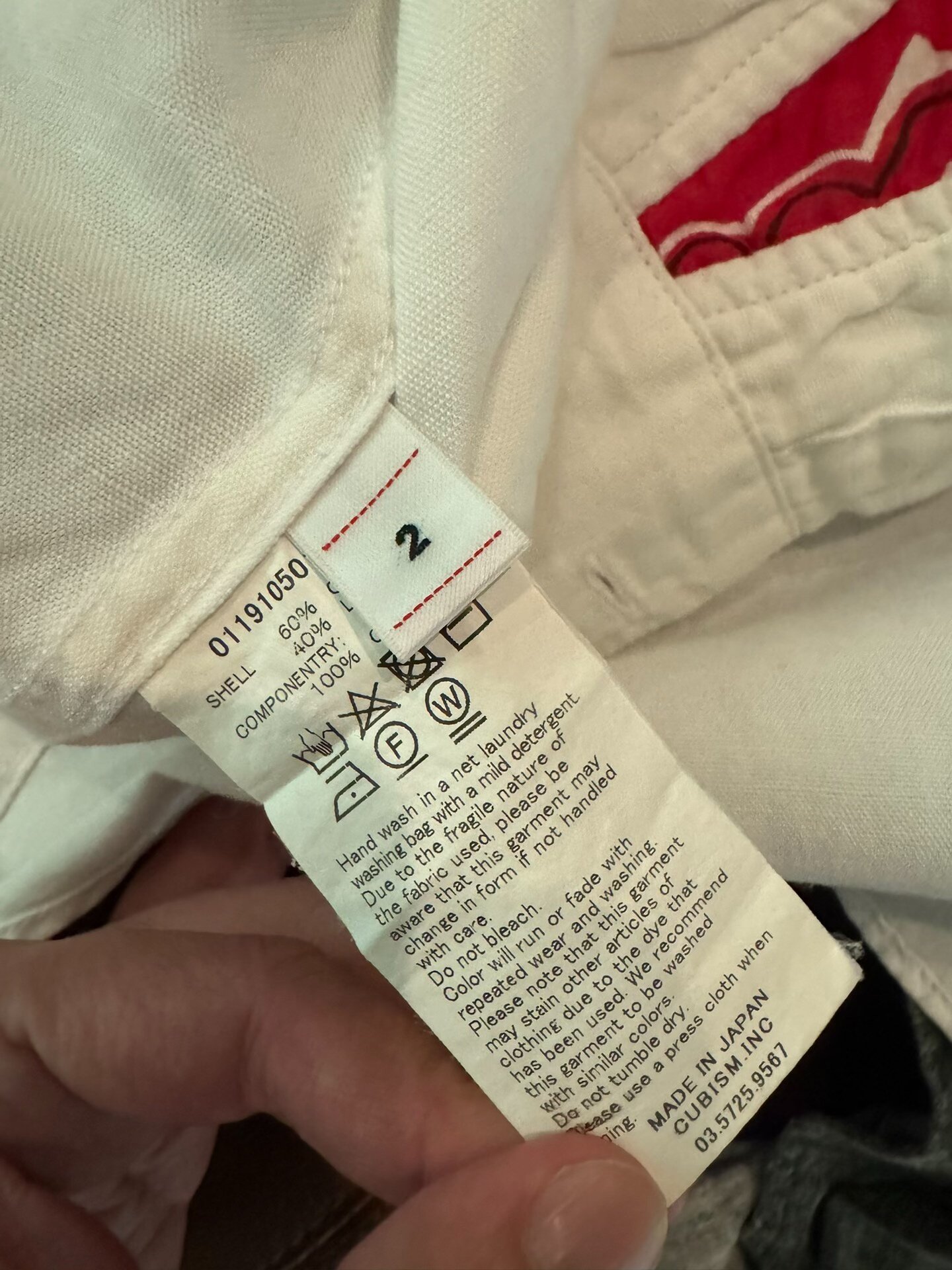 VISVIM 19SS ALBACORE JUMBO SHIRT L/S — front