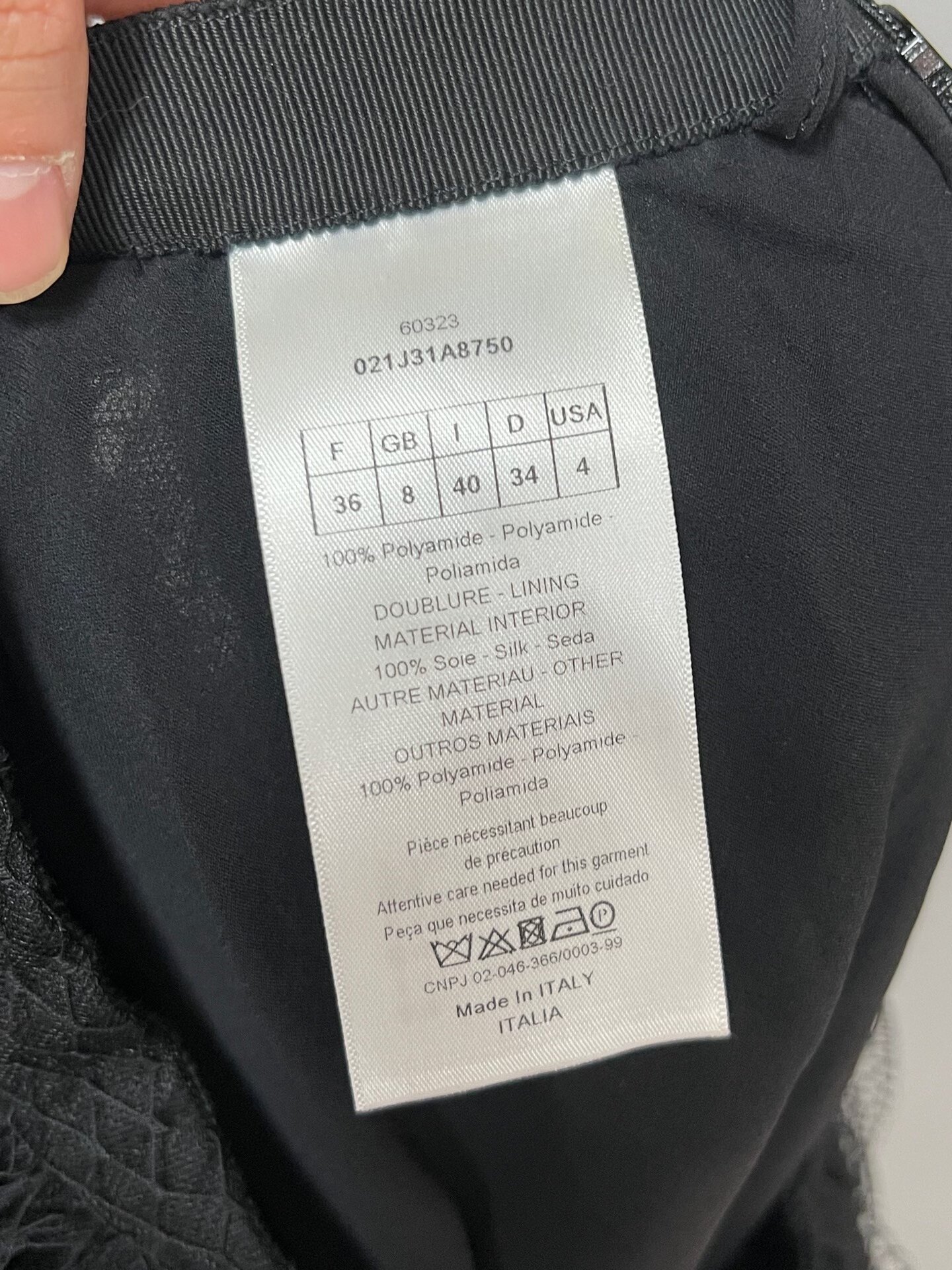 Dior Classic Black Tulle Skirt — back