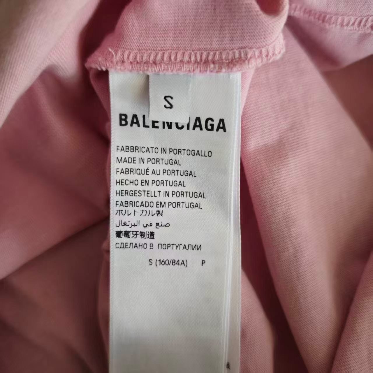 Balenciaga Blurred Letter Print T-shirt — back