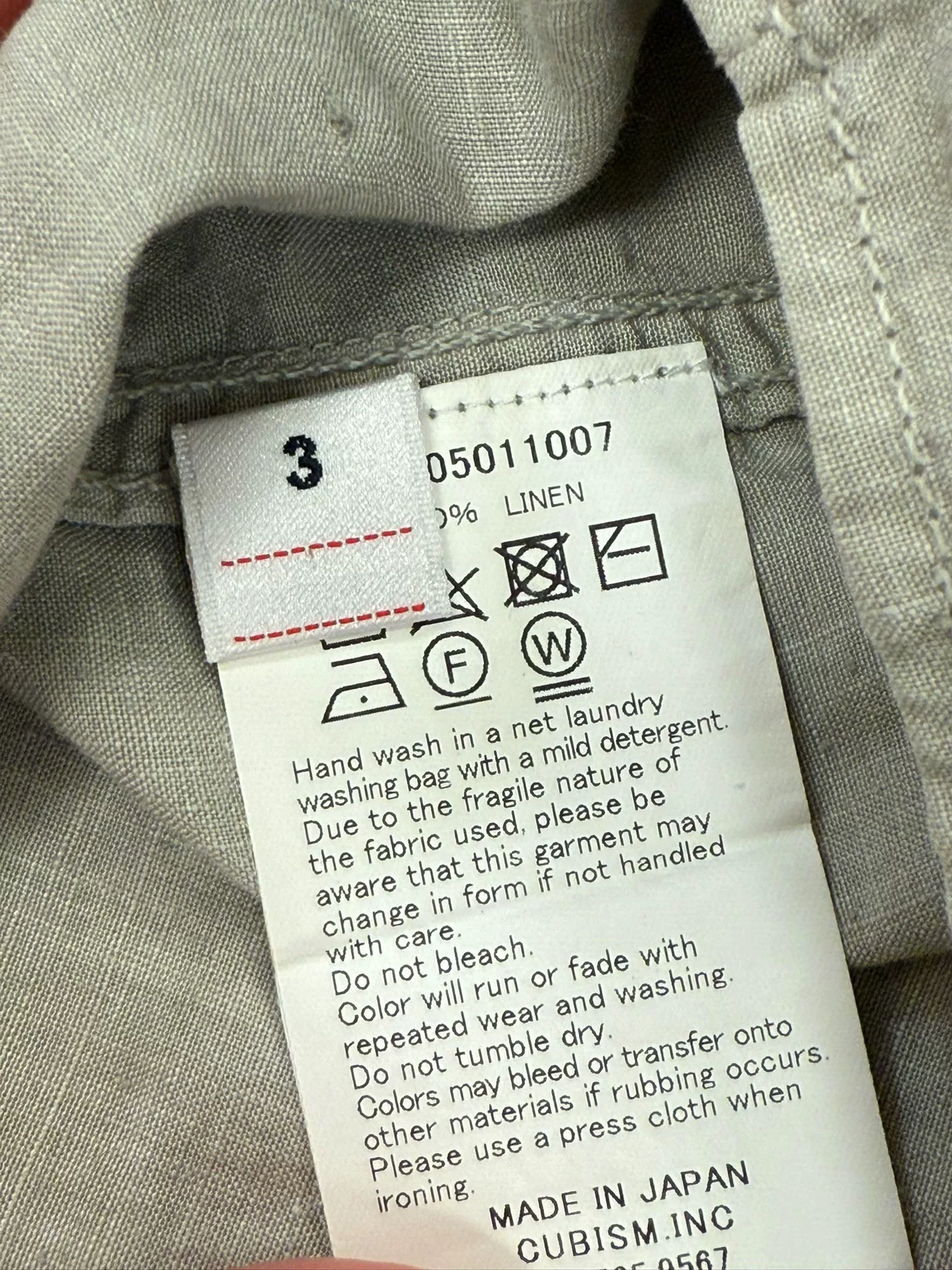 VISVIM 23SS PALMER SHIRT L/S LINEN — label
