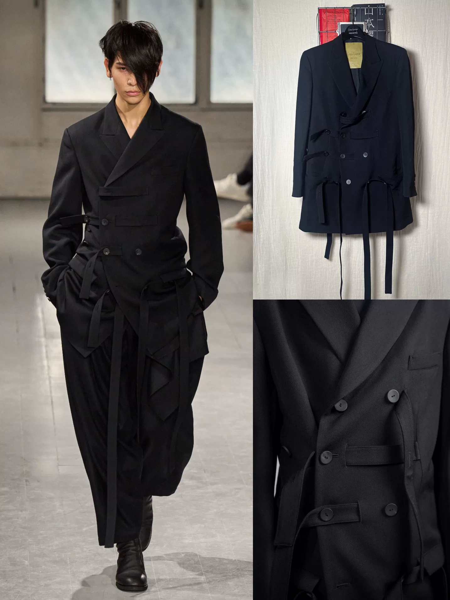 Yohji Yamamoto 23AW Strap Suit