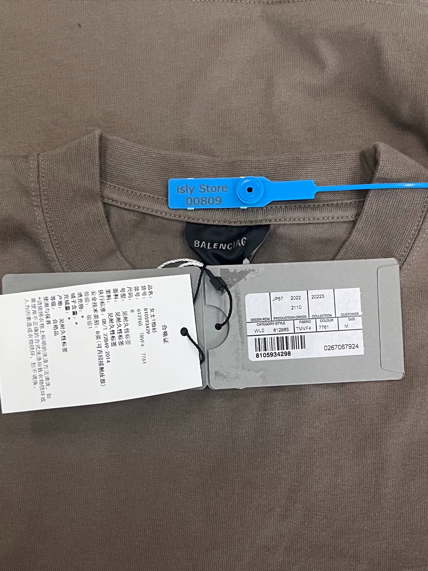 Balenciaga Chest Logo Short-Sleeve T-Shirt — back