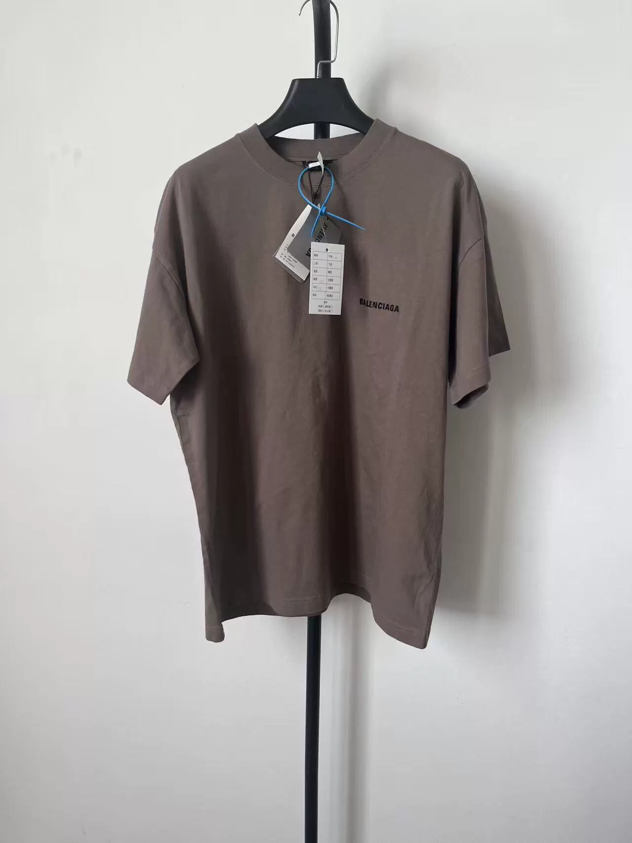 Balenciaga Chest Logo Short-Sleeve T-Shirt