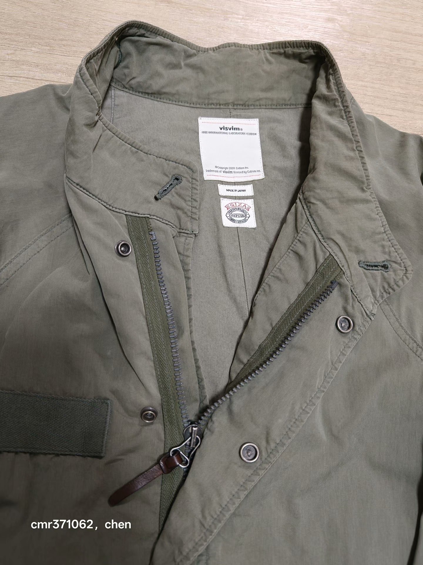 visvim 18ss Six Five Fishtail Parka — front