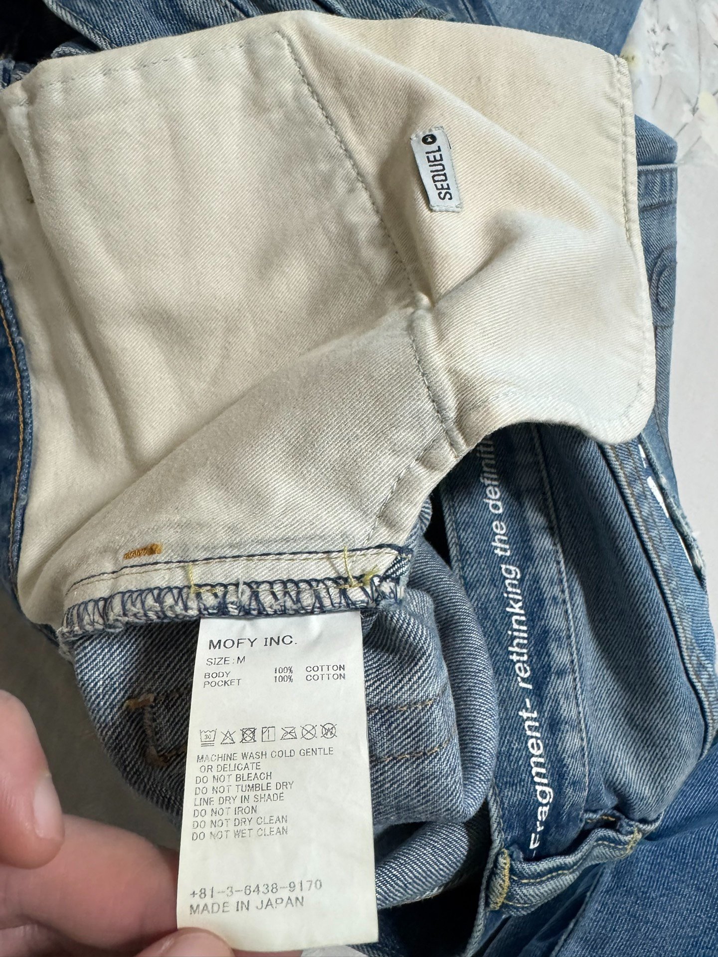 Fragment Design Sequel 25SS Jeans — detail