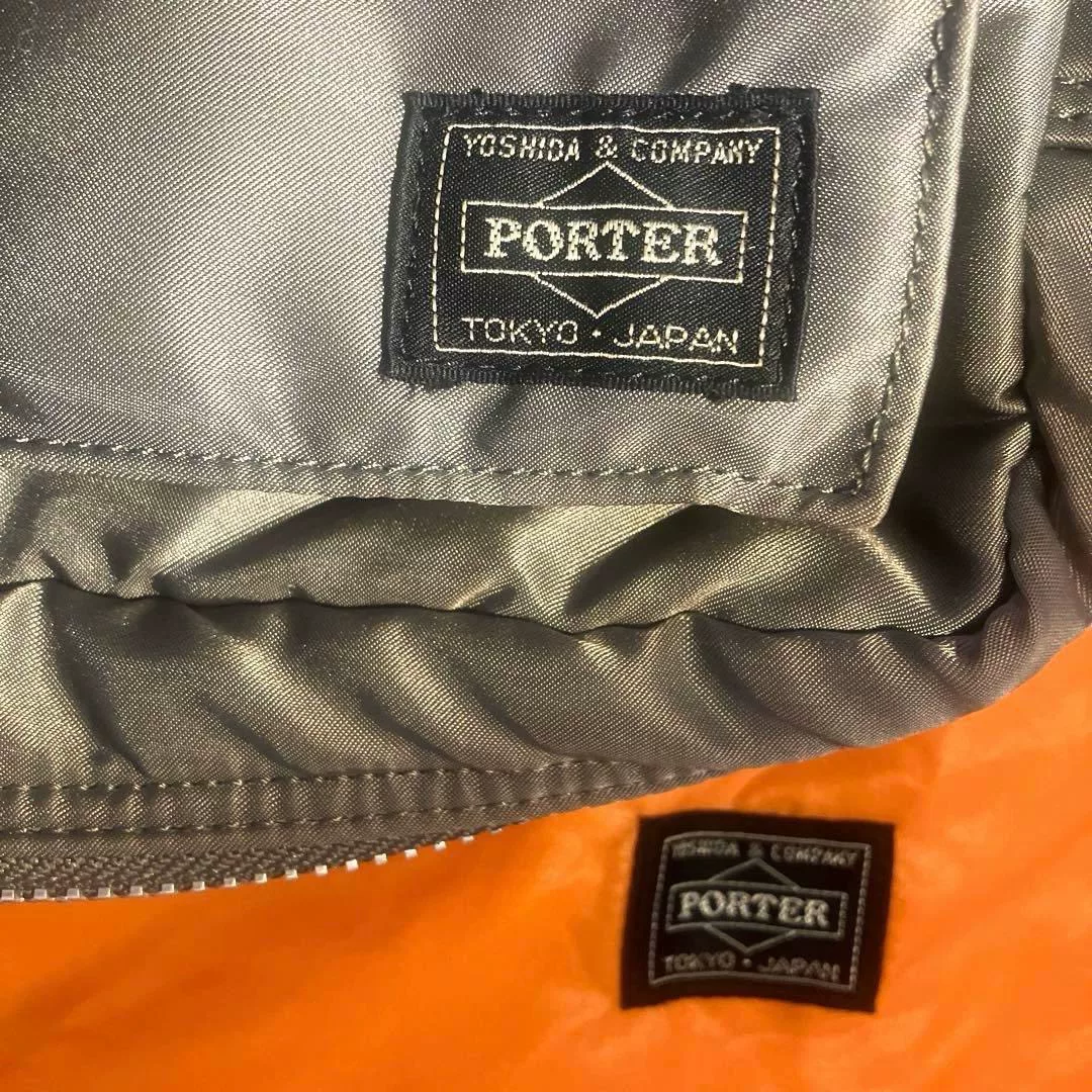 PORTER TANKER 3way Business Bag — front