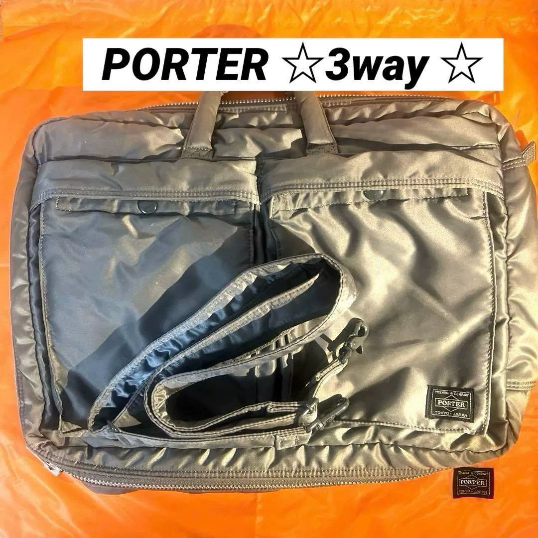 PORTER TANKER 3way Business Bag