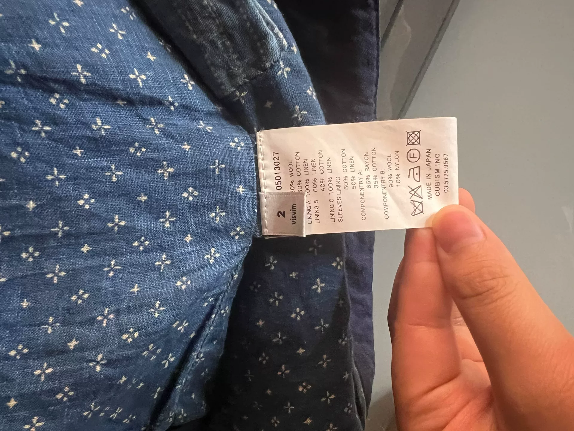 visvim Suit — label