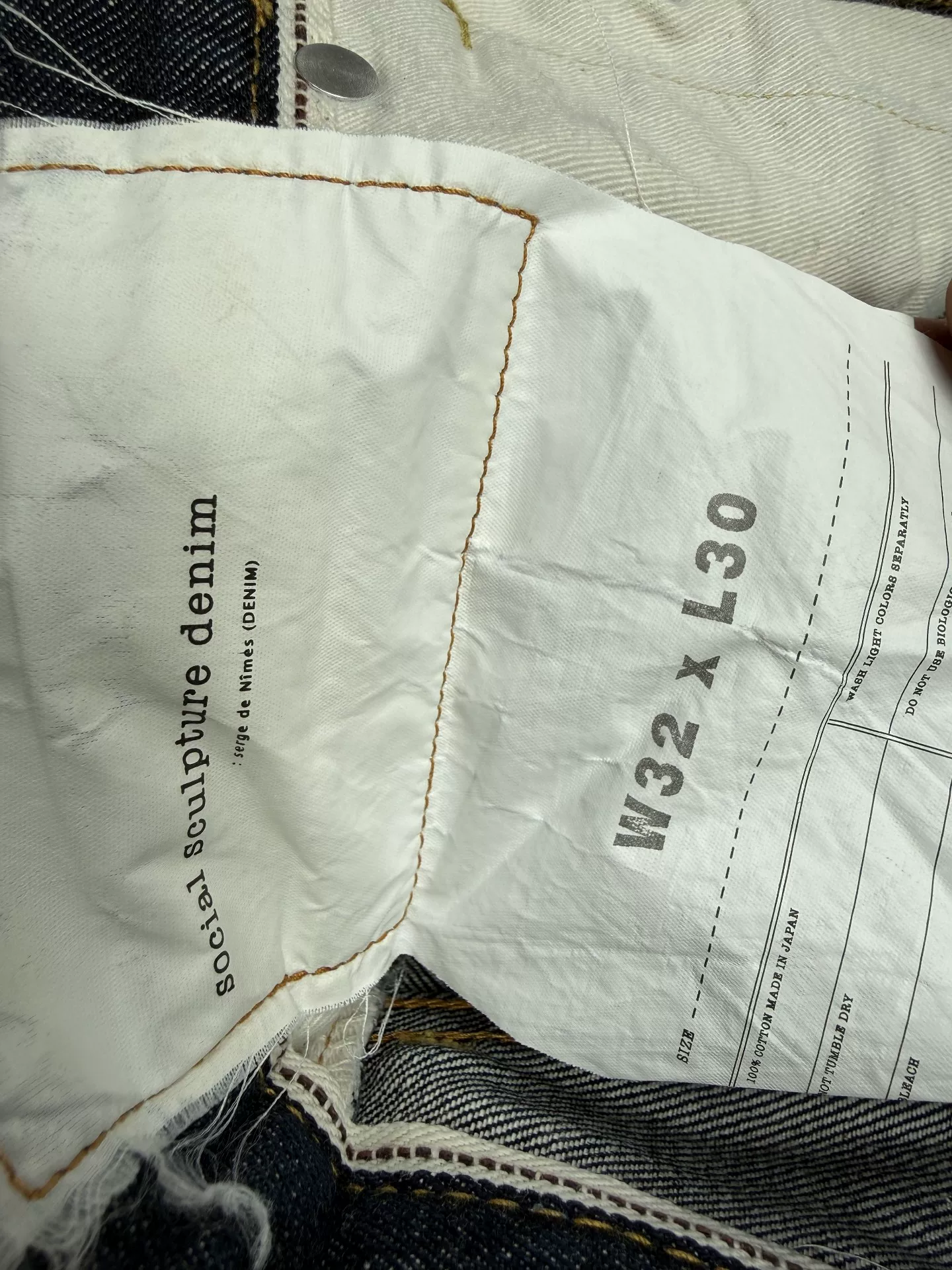 Visvim 13SS NW Washed Jeans — label
