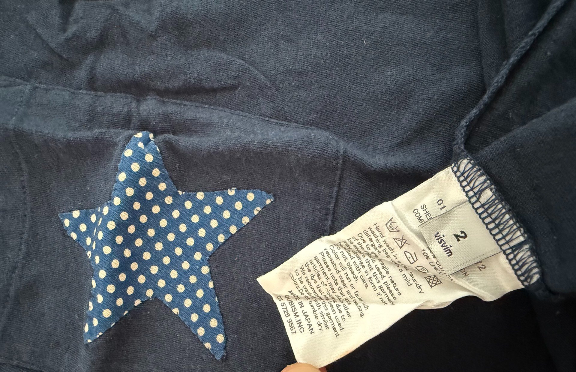 VISVIM Pocket Tee S/S Bandana Star — detail