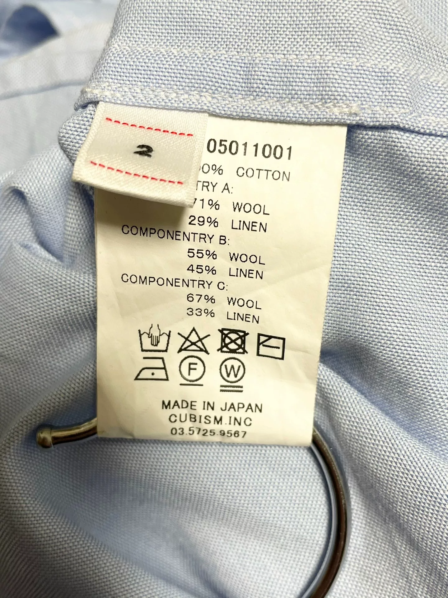 Visvim Albacore B.D. Shirt L/S — back