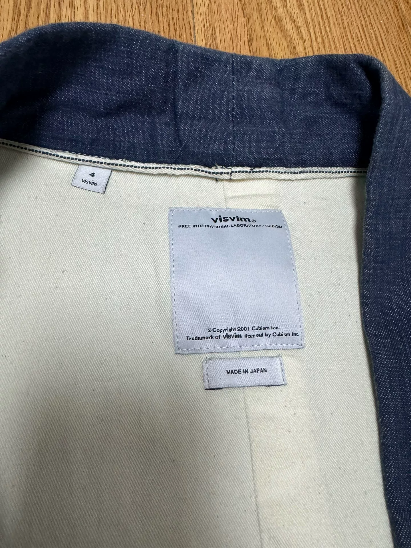 visvim 12AW Sanjuro Kimono Jacket — label