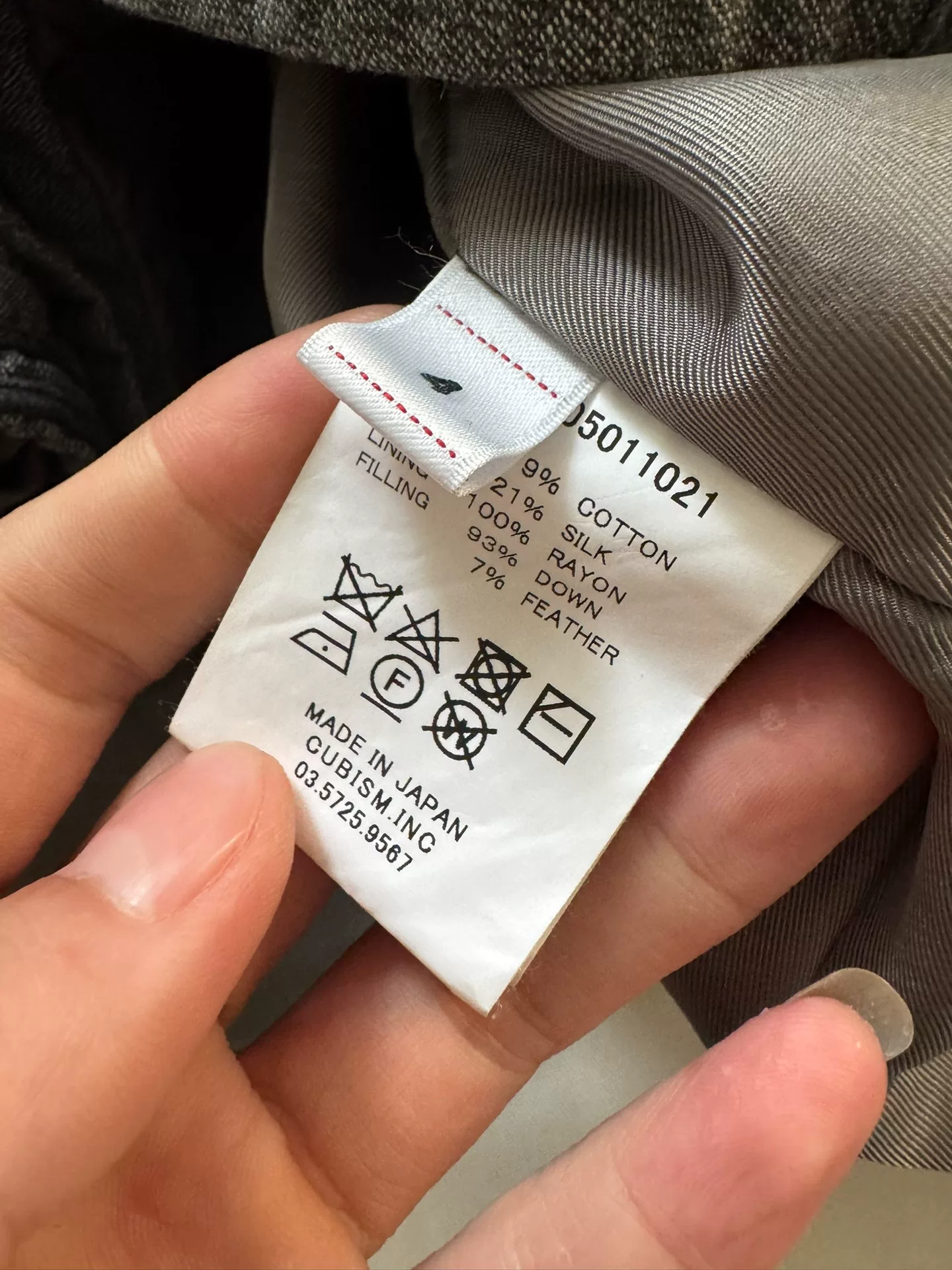 VISVIM 25SS DUGOUT CHAMBRAY DOWN L/S — back