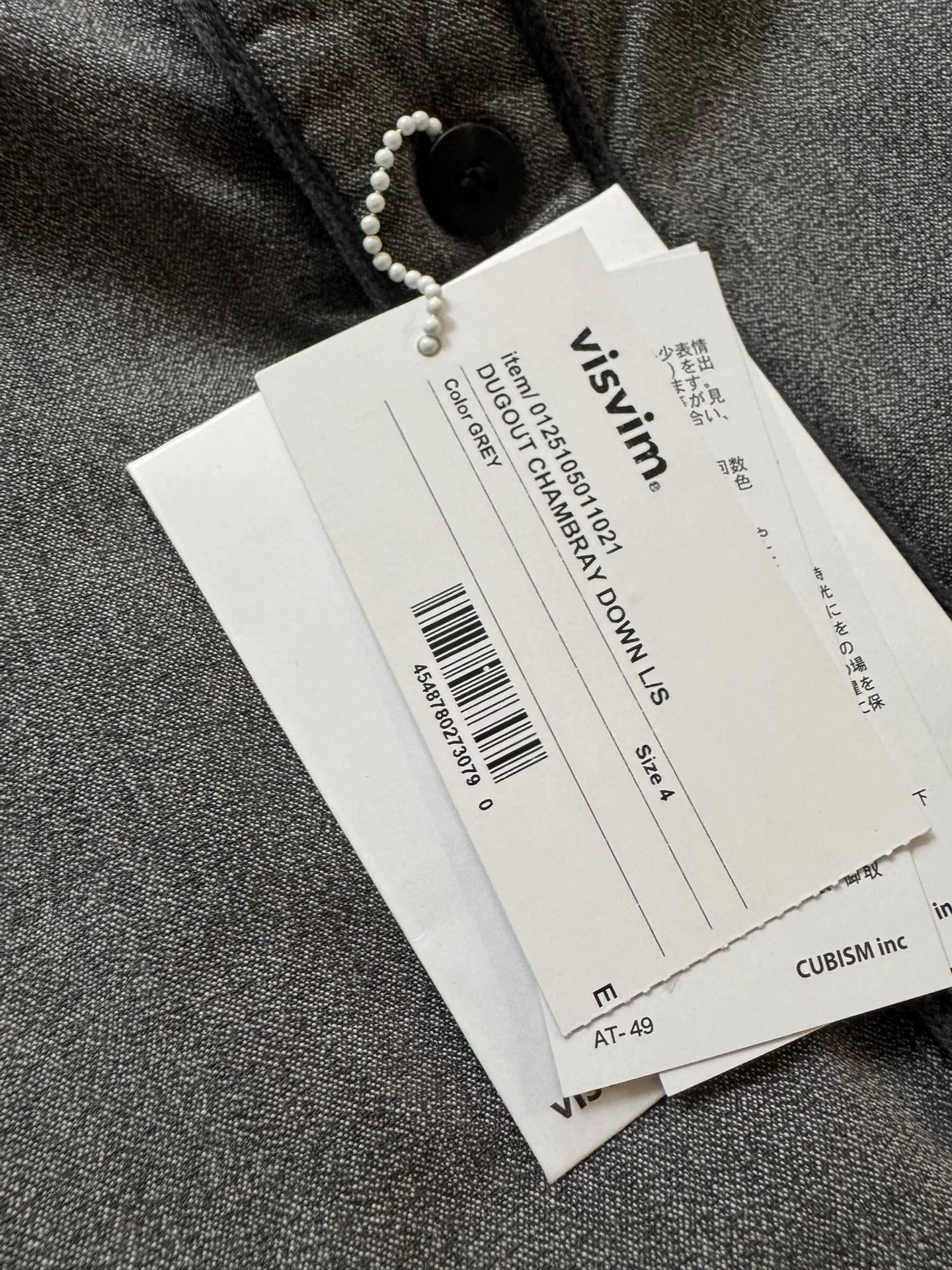 VISVIM 25SS DUGOUT CHAMBRAY DOWN L/S — detail
