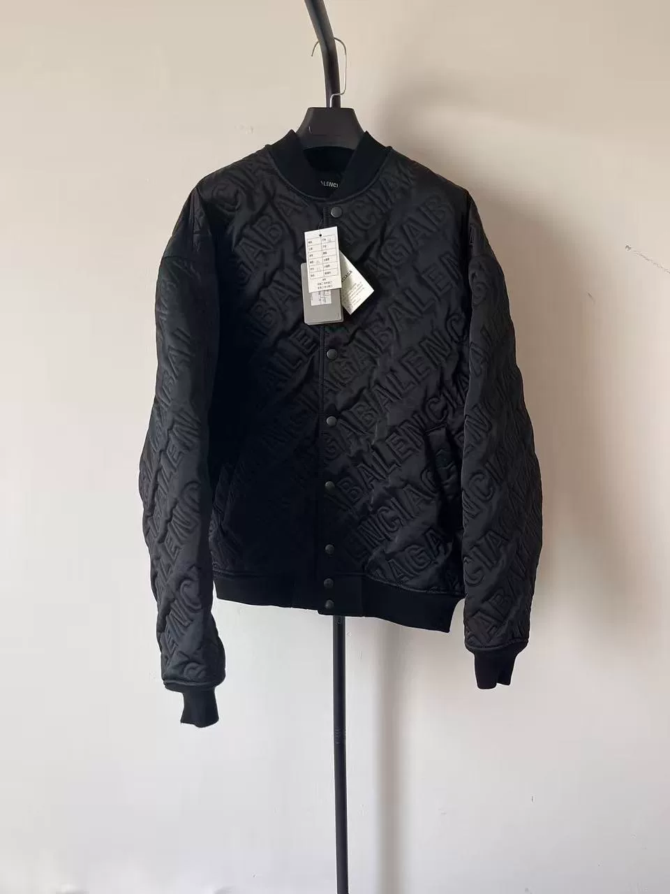 Balenciaga Quilted Logo Pilot Jacket