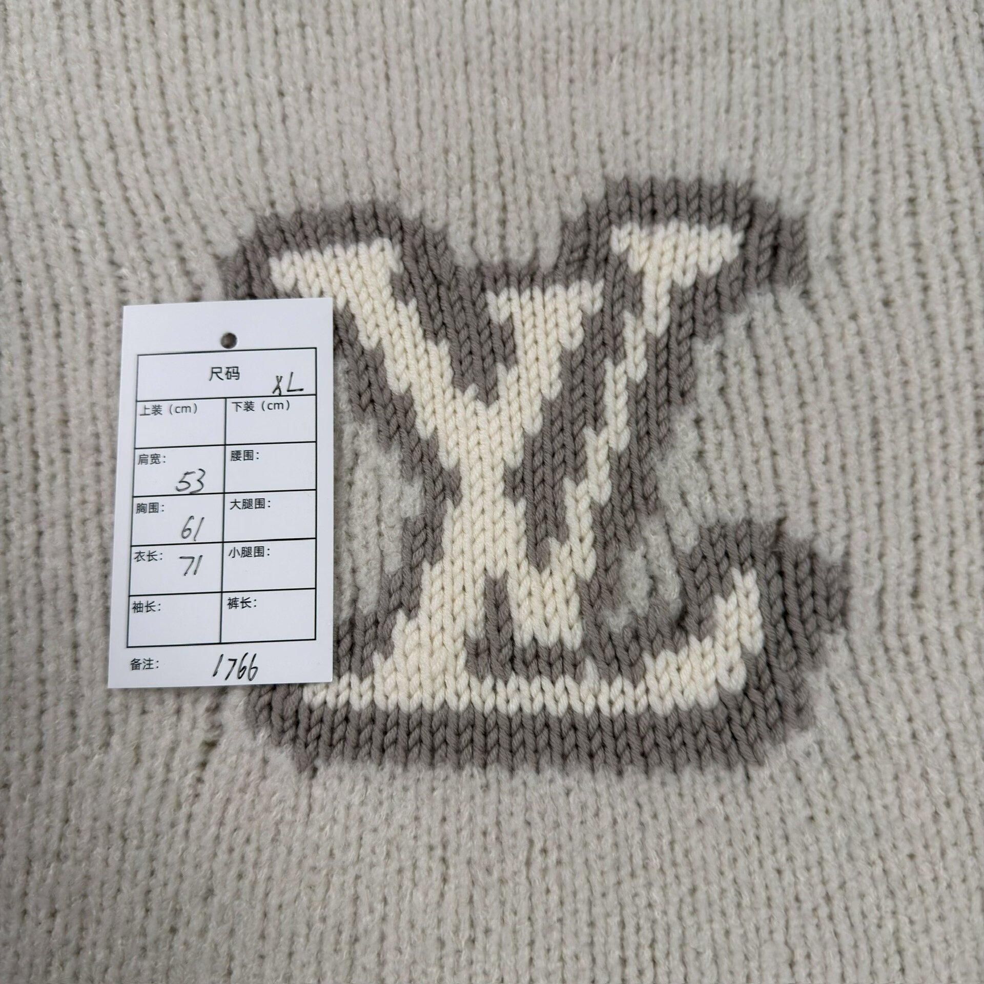 Louis Vuitton Cream Crewneck Chest Logo Sweater — label