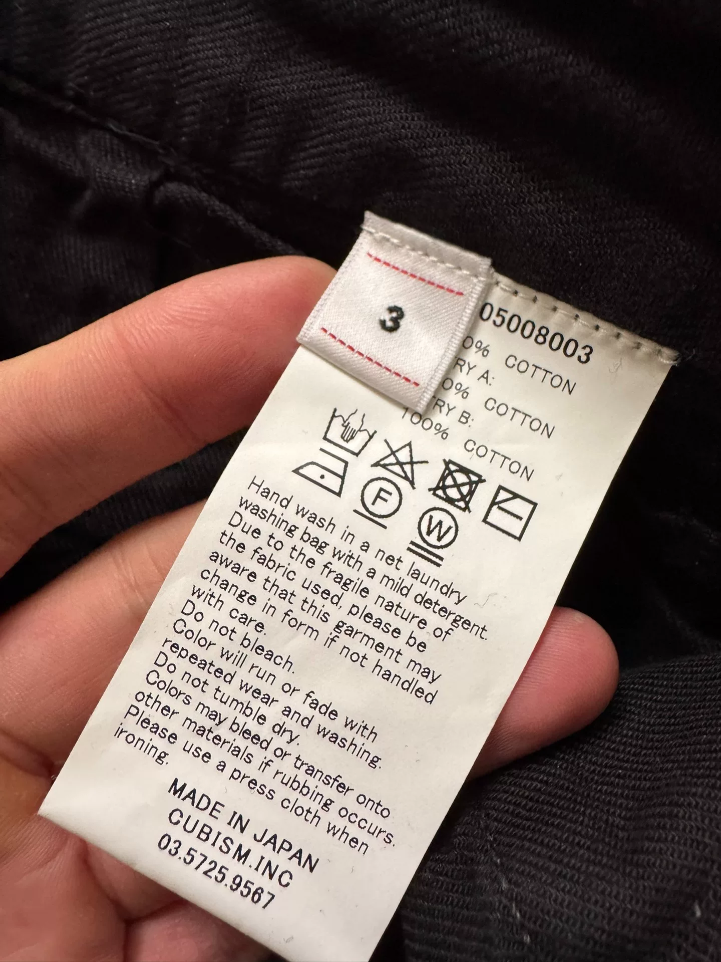 VISVIM 22SS Chino Pants — detail