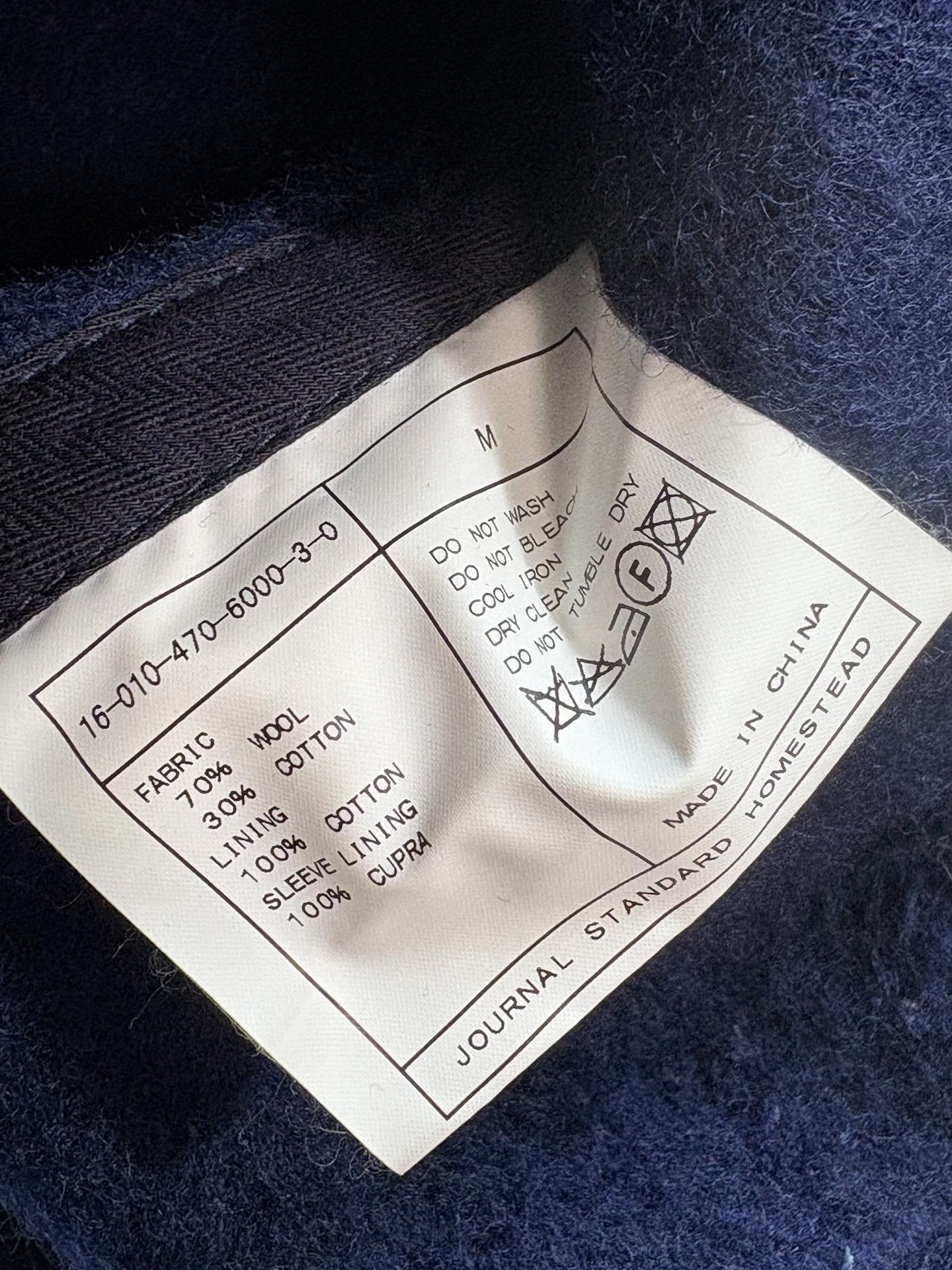 Journal Standard High-end Wool Blend Jacket — label