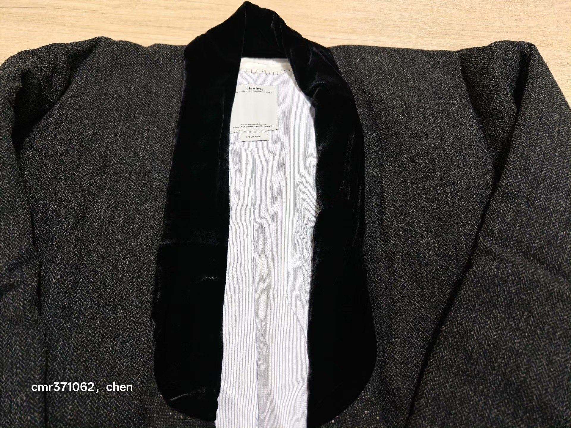 visvim 17AW Dotera Herringbone Coat — back