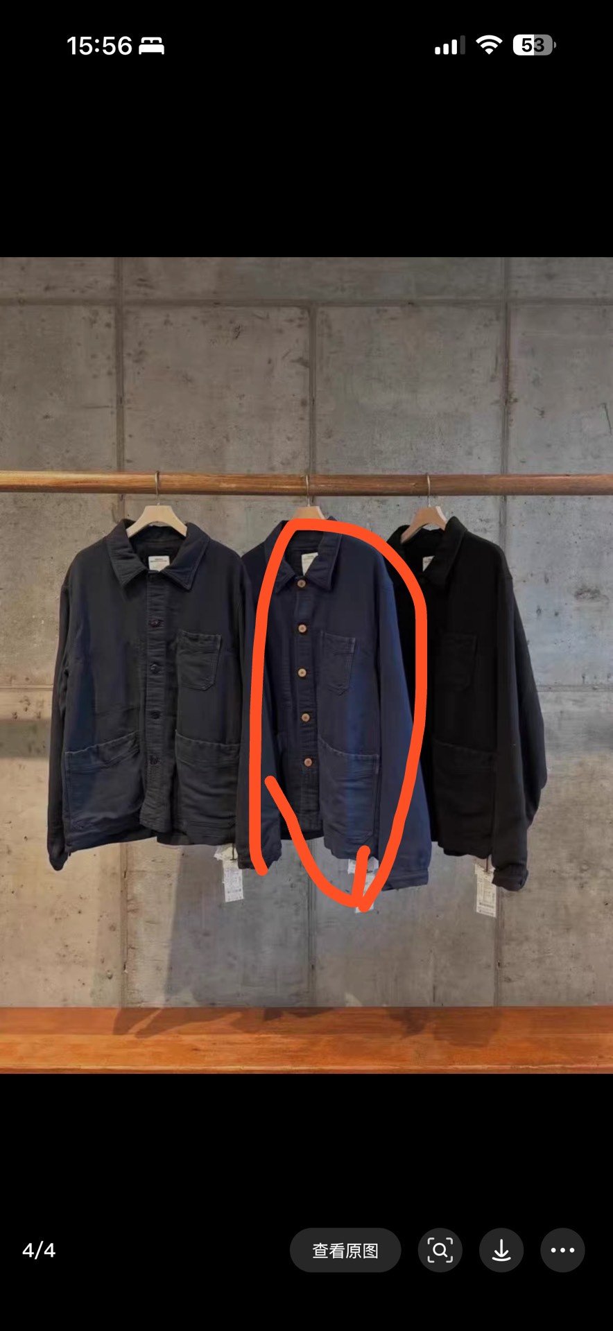 VISVIM 25AW TRAVAIL COVERALL MOLESKIN