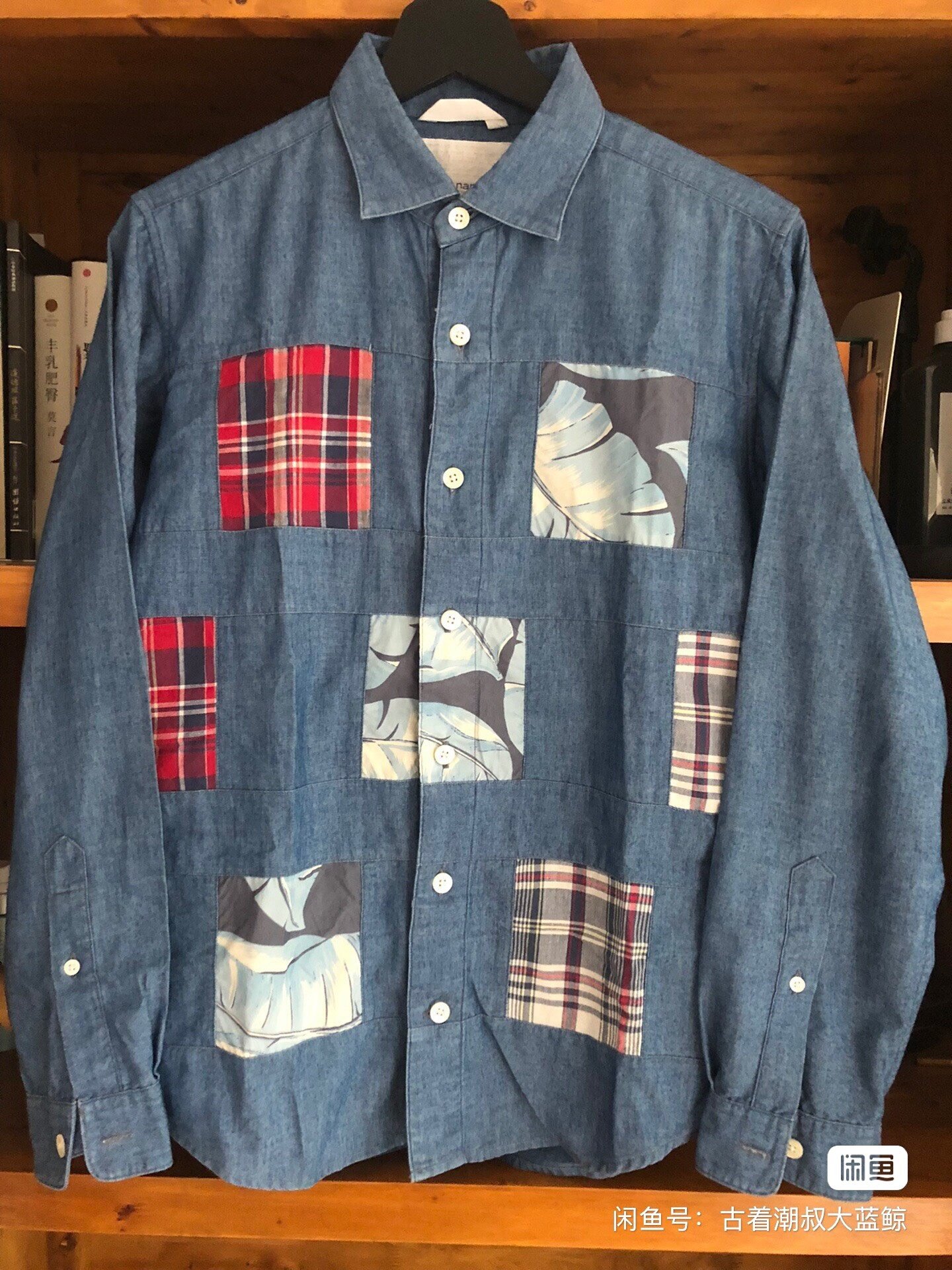 Nanamica Indigo Selvedge Patchwork Shirt