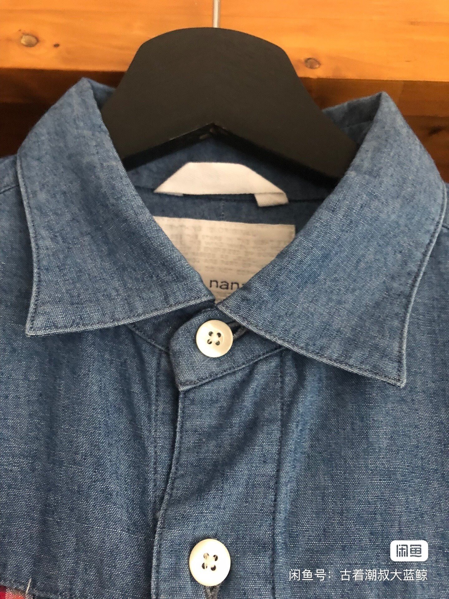 Nanamica Indigo Selvedge Patchwork Shirt — label