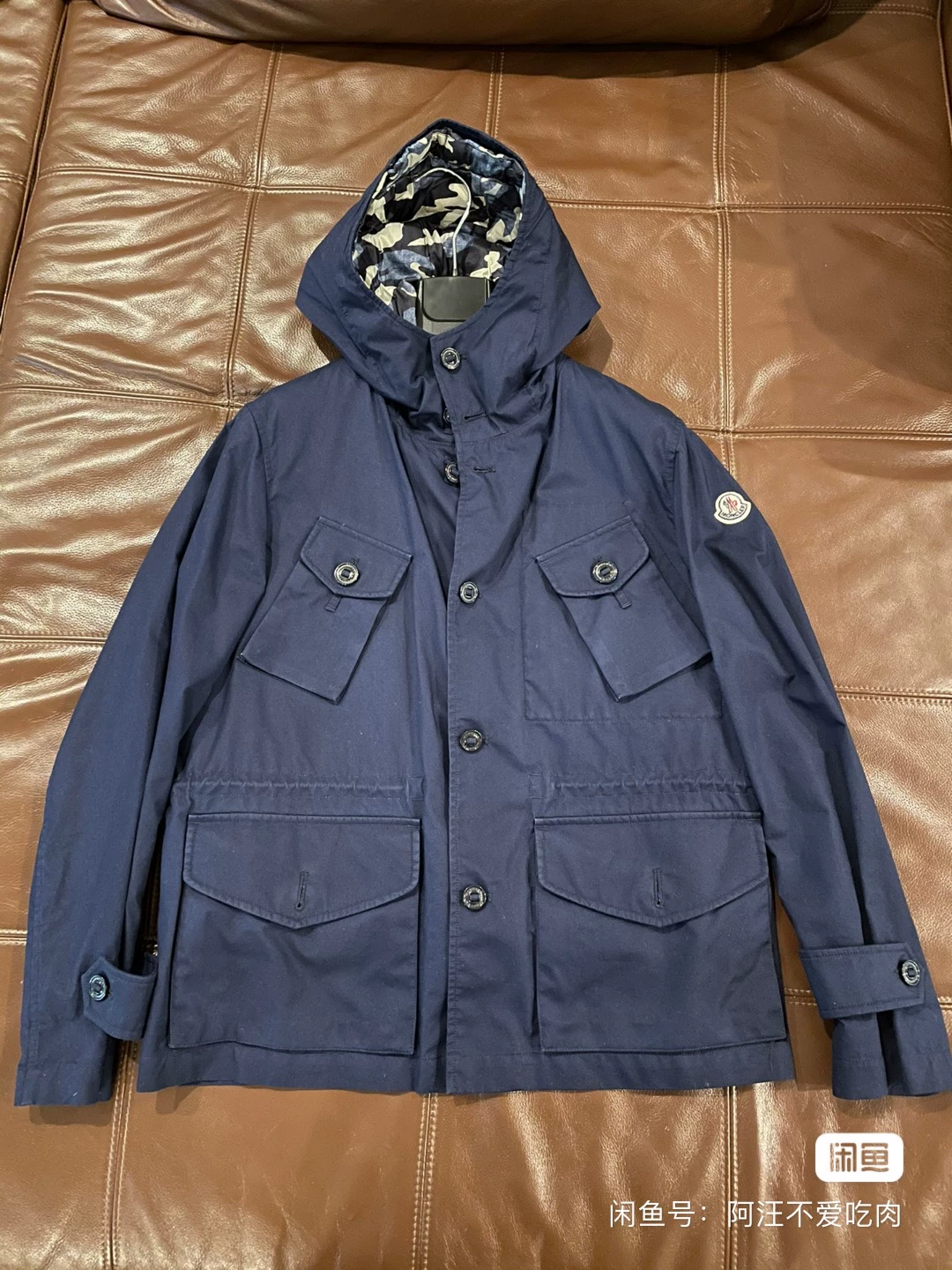 Moncler Hunting Jacket w/ Detachable Camo Vest