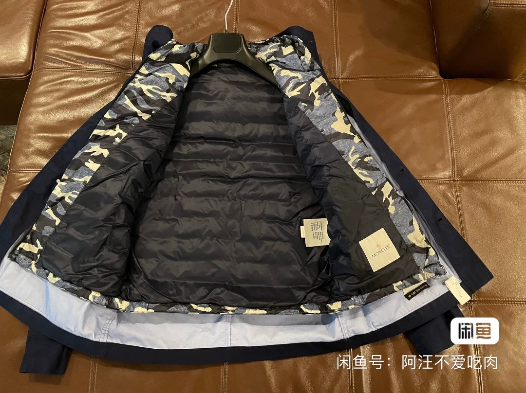 Moncler Hunting Jacket w/ Detachable Camo Vest — detail