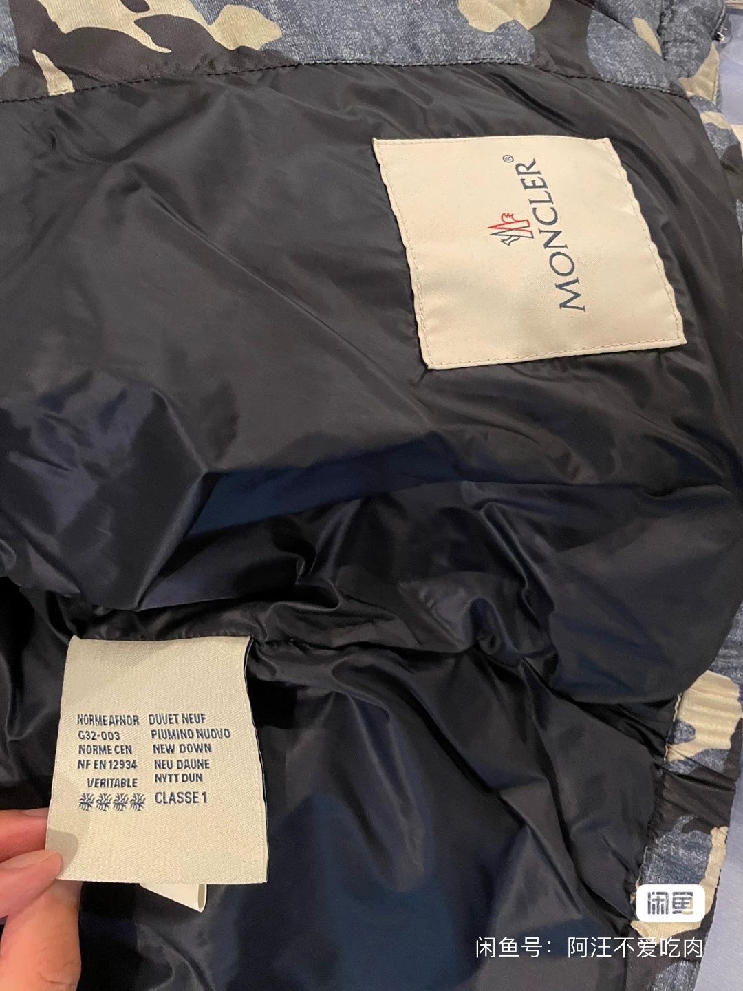 Moncler Hunting Jacket w/ Detachable Camo Vest — label