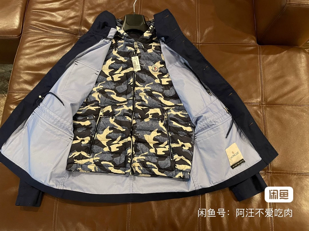 Moncler Hunting Jacket w/ Detachable Camo Vest — front