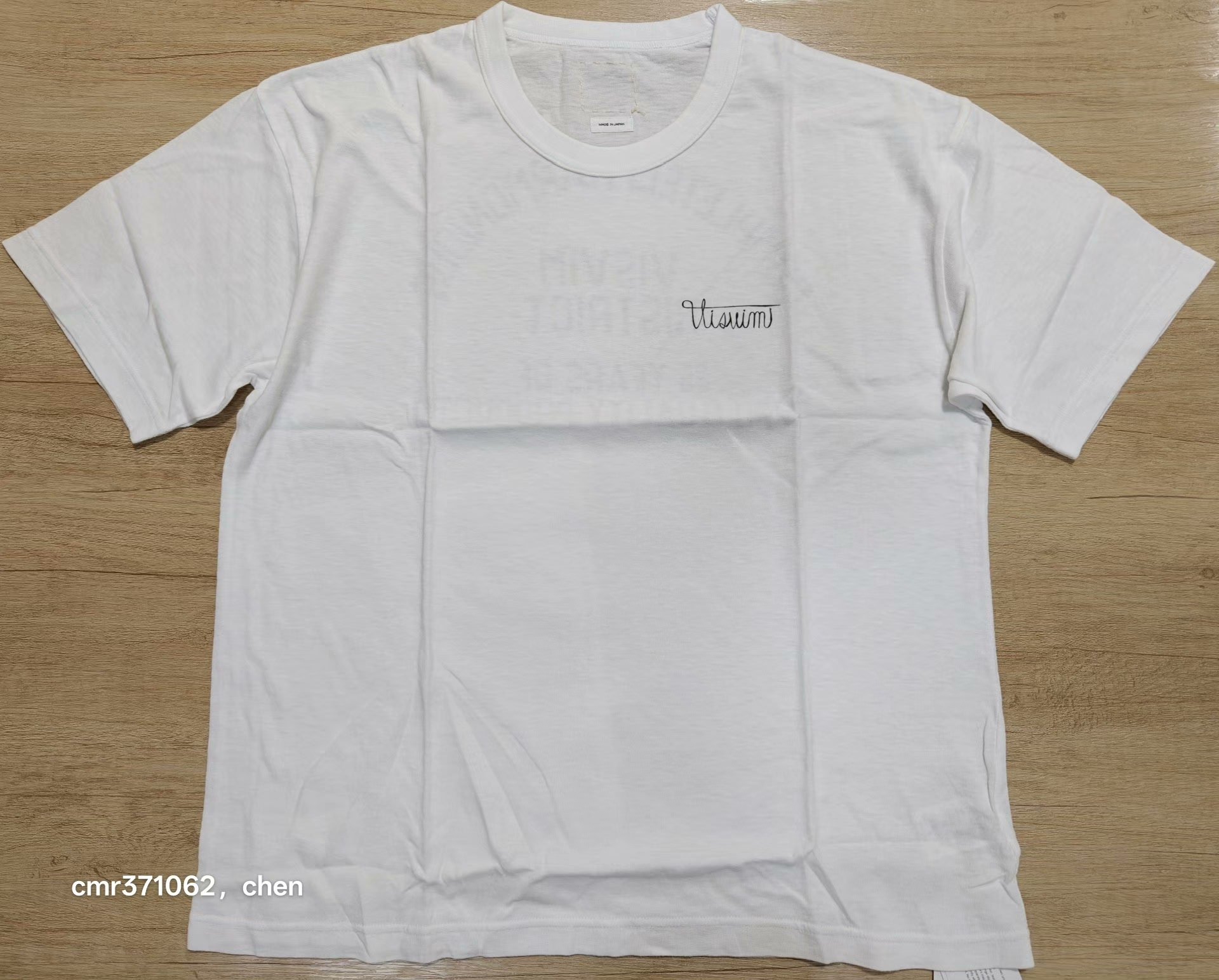 VISVIM 26SS JUMBO TEE S/S DISTRICT
