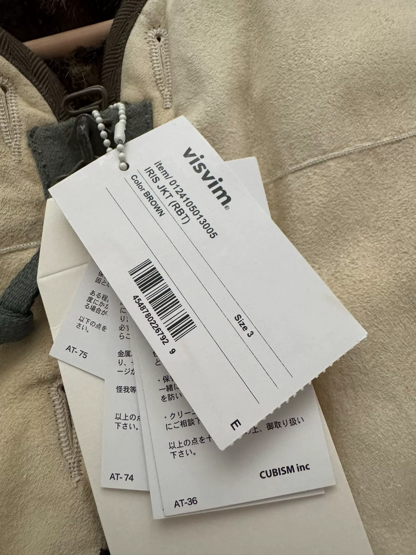 VISVIM 24SS IRIS JKT (RBT) — front
