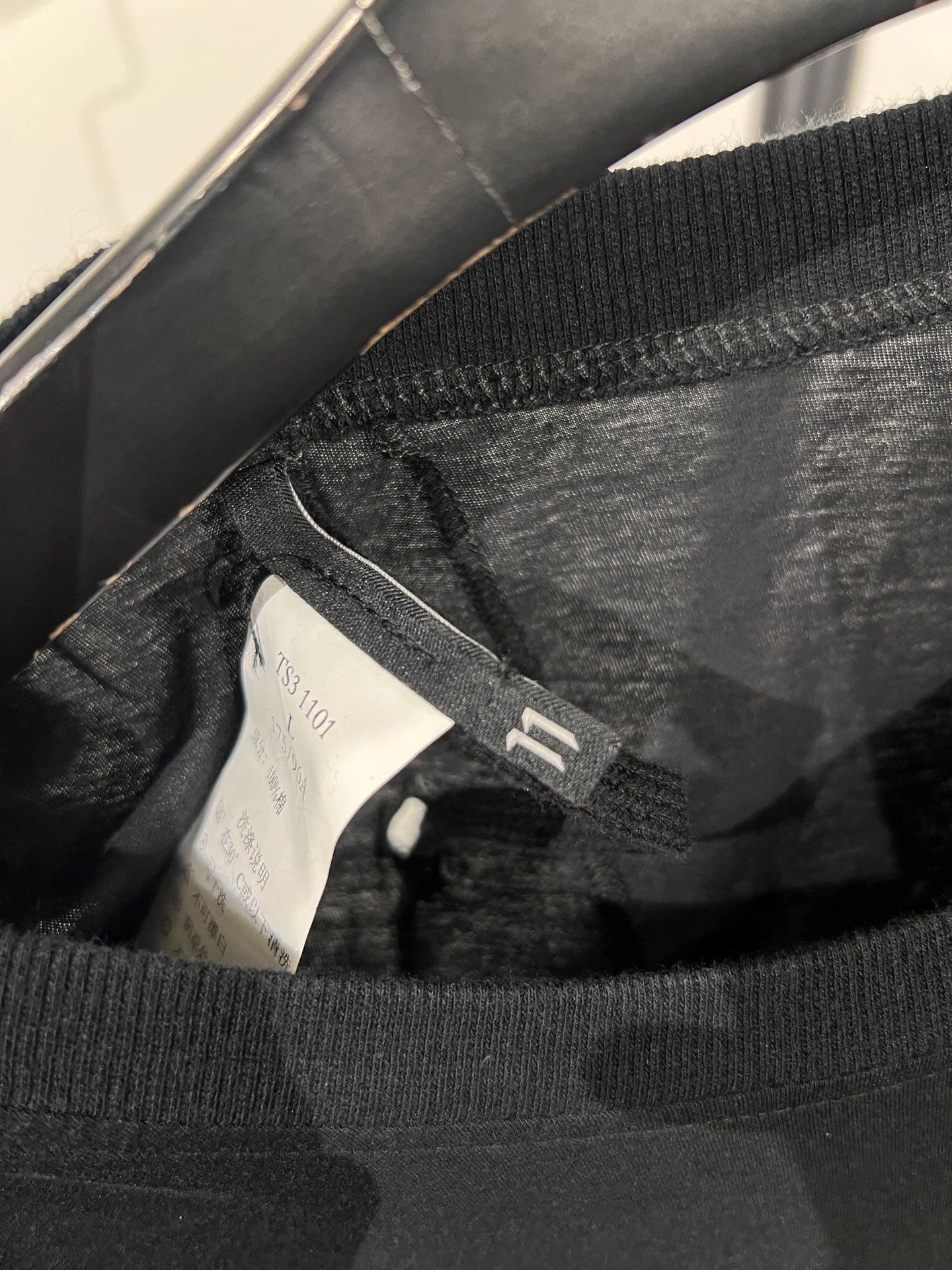 Boris Bidjan Saberi Long-Sleeve Print T-Shirt — label