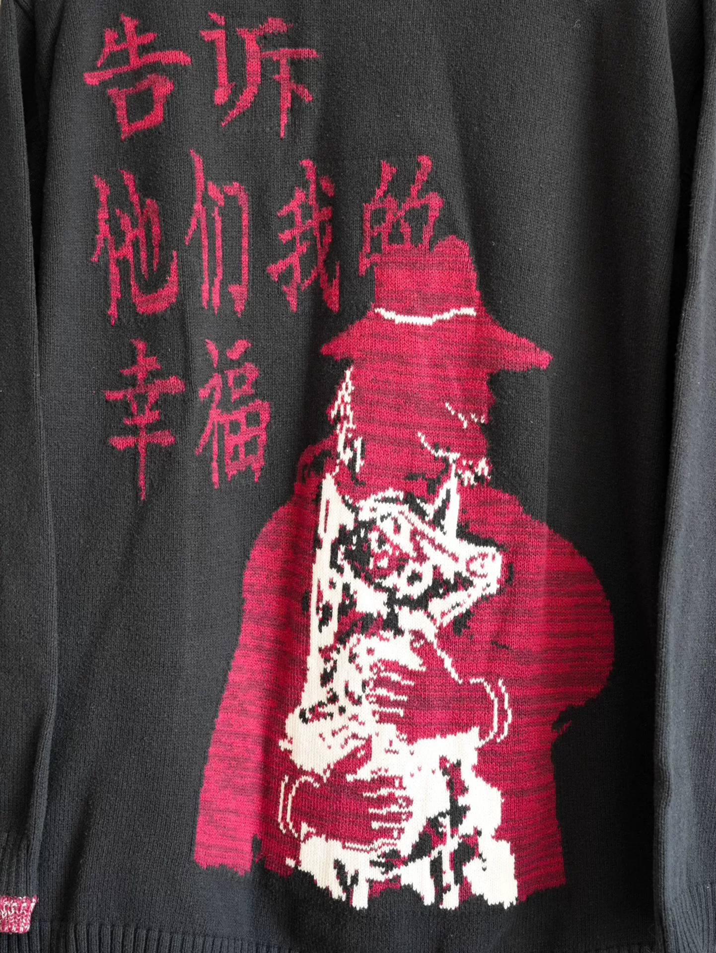 Yohji Yamamoto 16AW Happiness Sweater — label