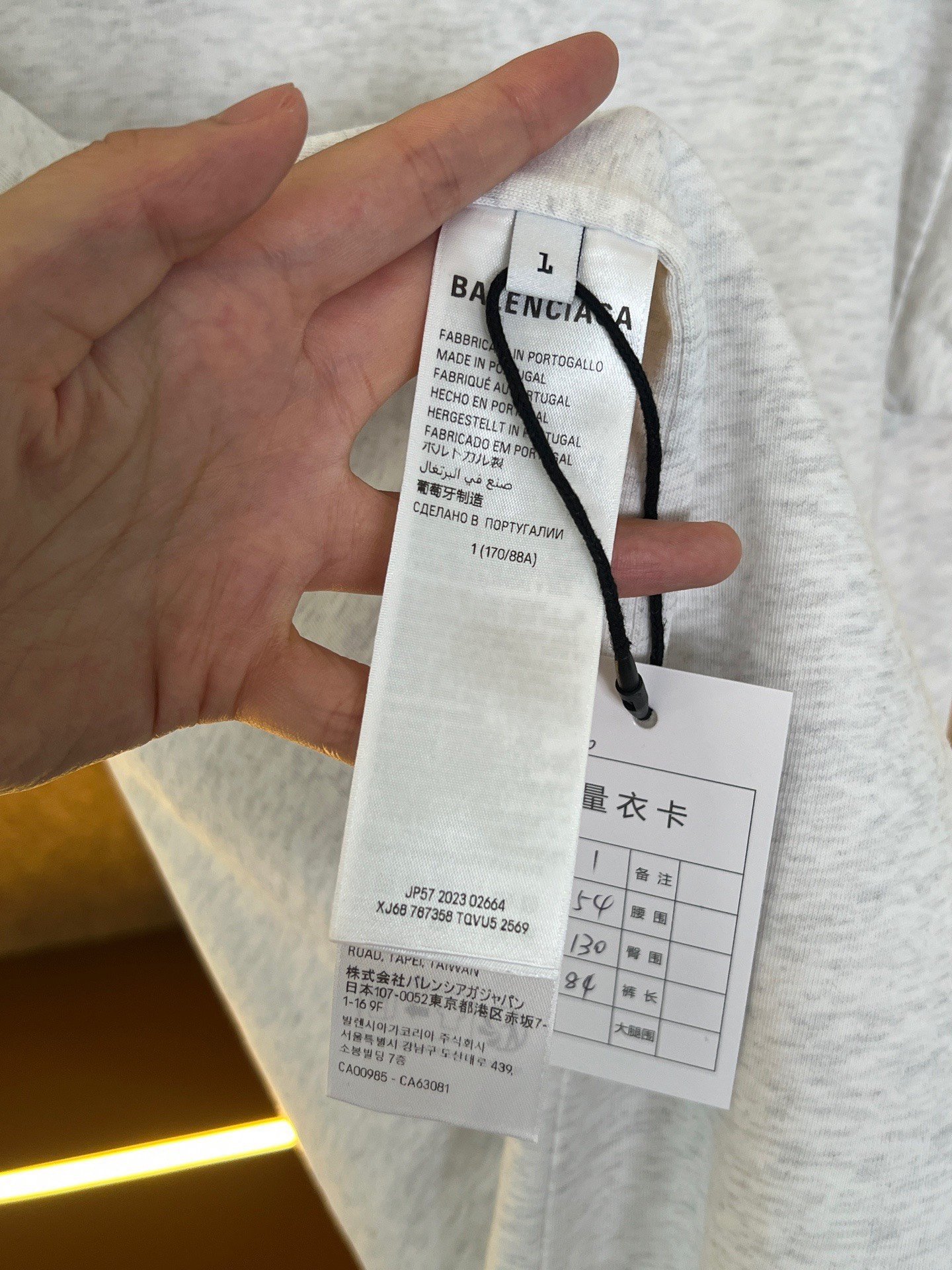 Balenciaga Embroidered Double Ring Short-Sleeve Tee — back