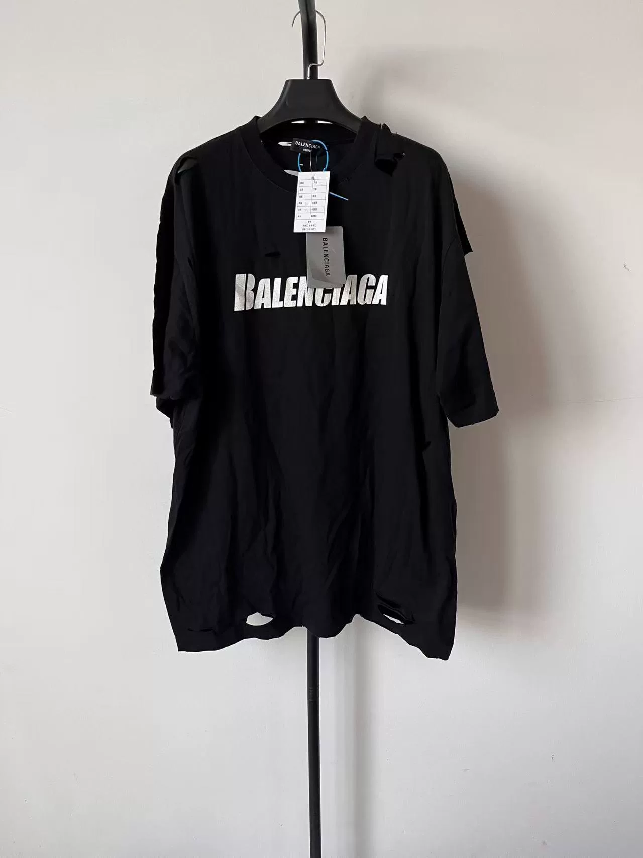 Balenciaga Letter Print Hole Short-Sleeve T-Shirt