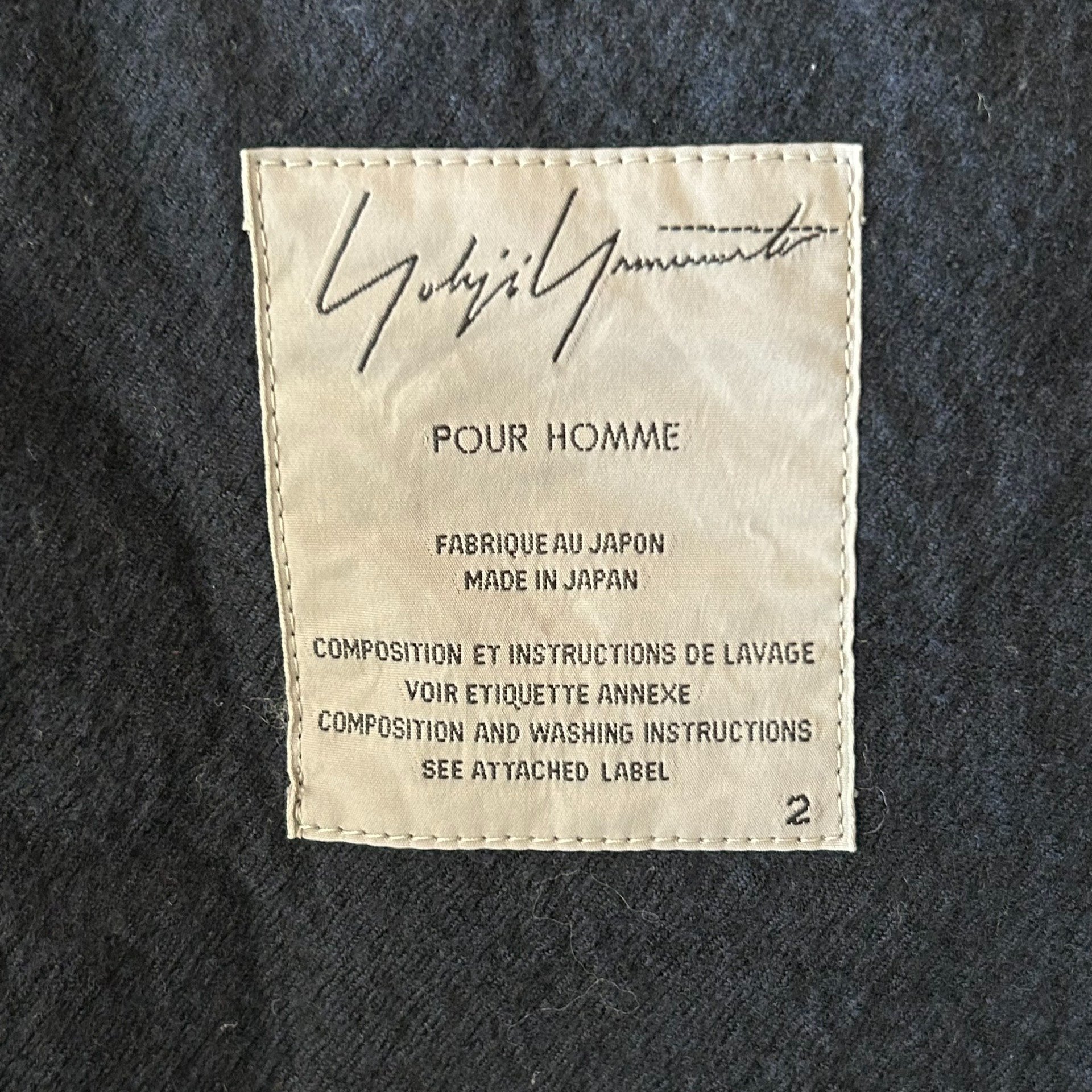 Yohji Yamamoto 14AW Boiled Wool Blazer — detail