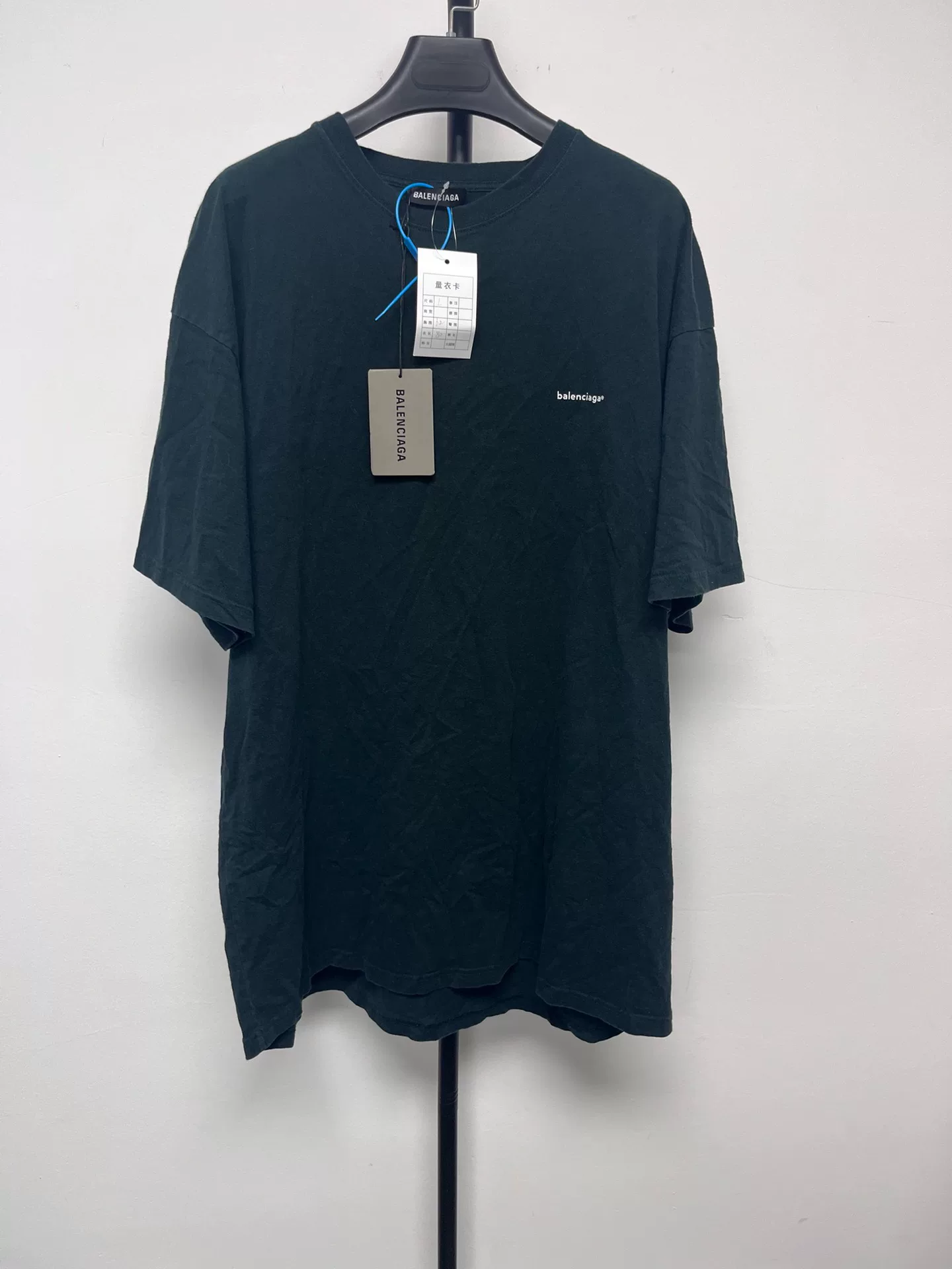 Balenciaga Letter Print Short-Sleeve T-Shirt