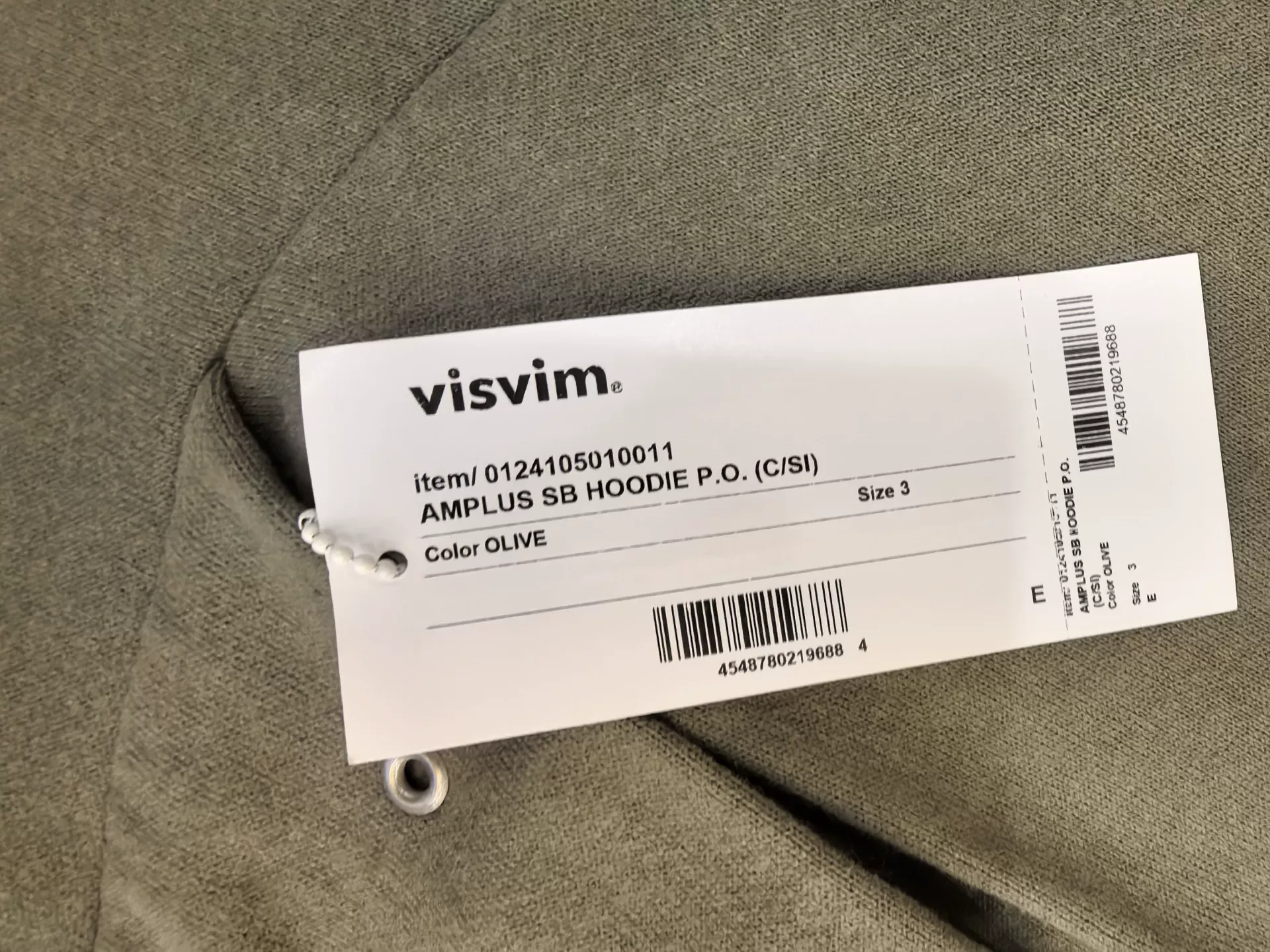 visvim AMPLUS SB HOODIE P.O. — front