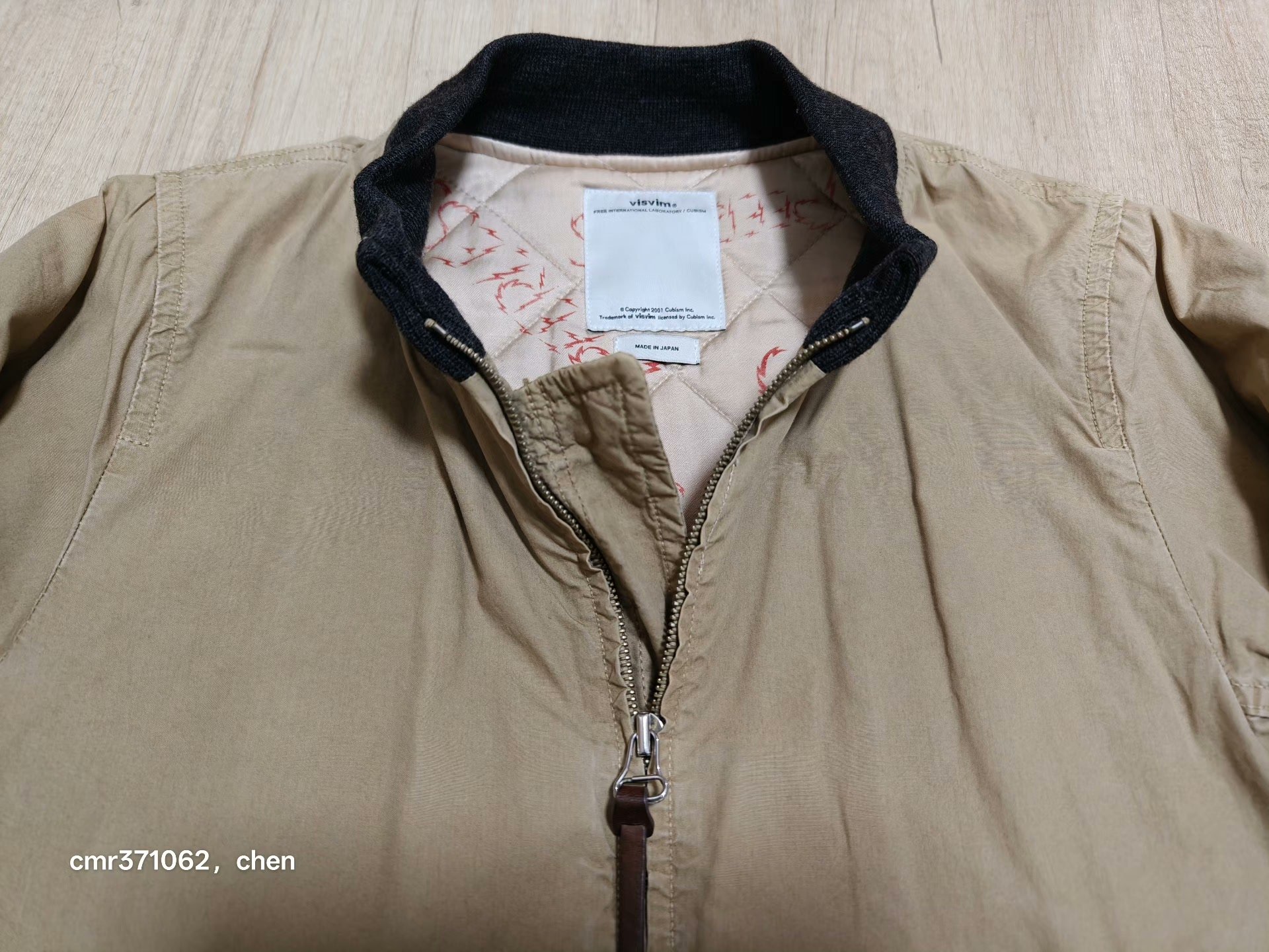 visvim 17ss Hartman Bomber Jacket — back