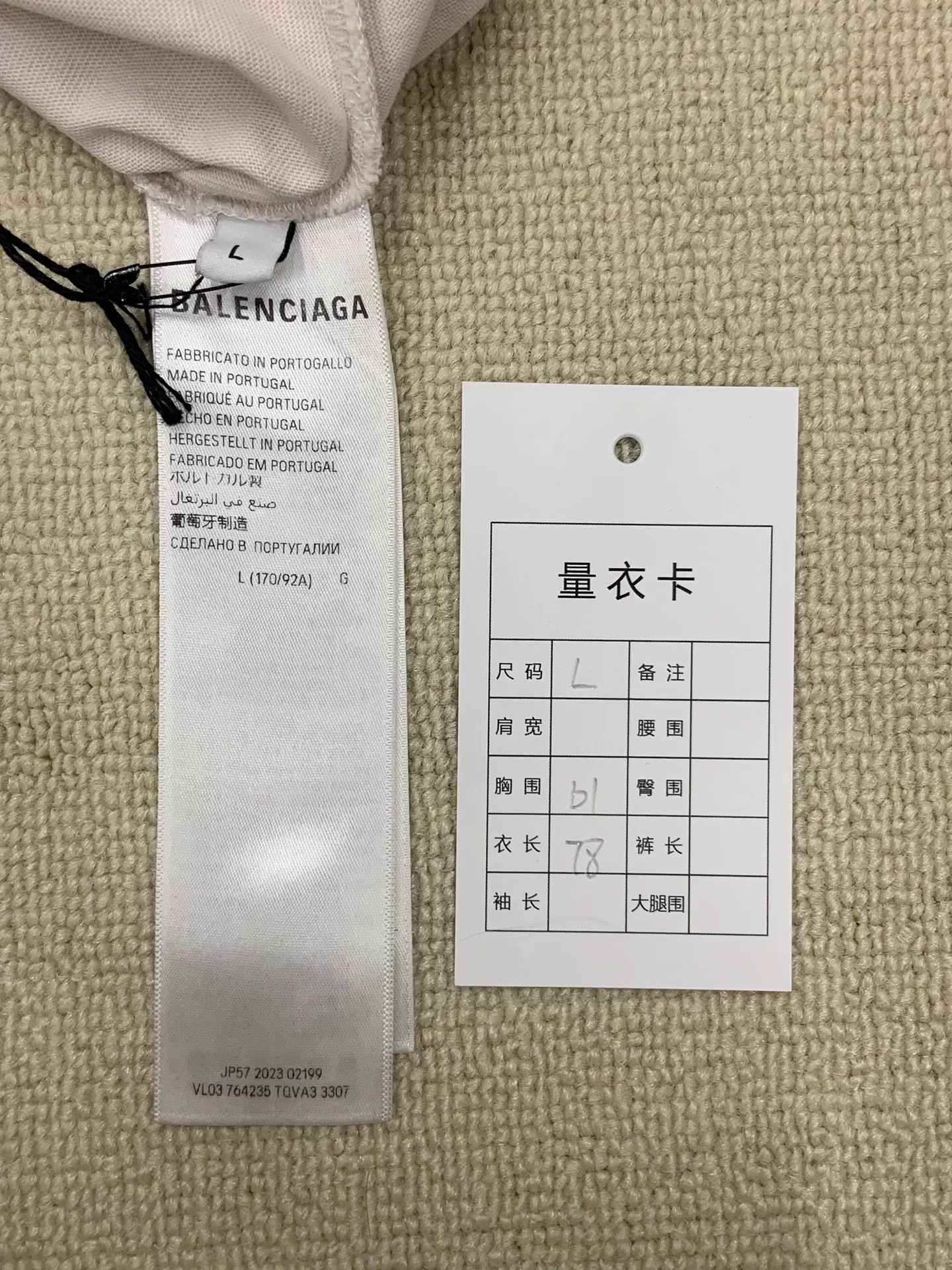 Balenciaga Bal Stencil Type Short-Sleeve T-Shirt — back