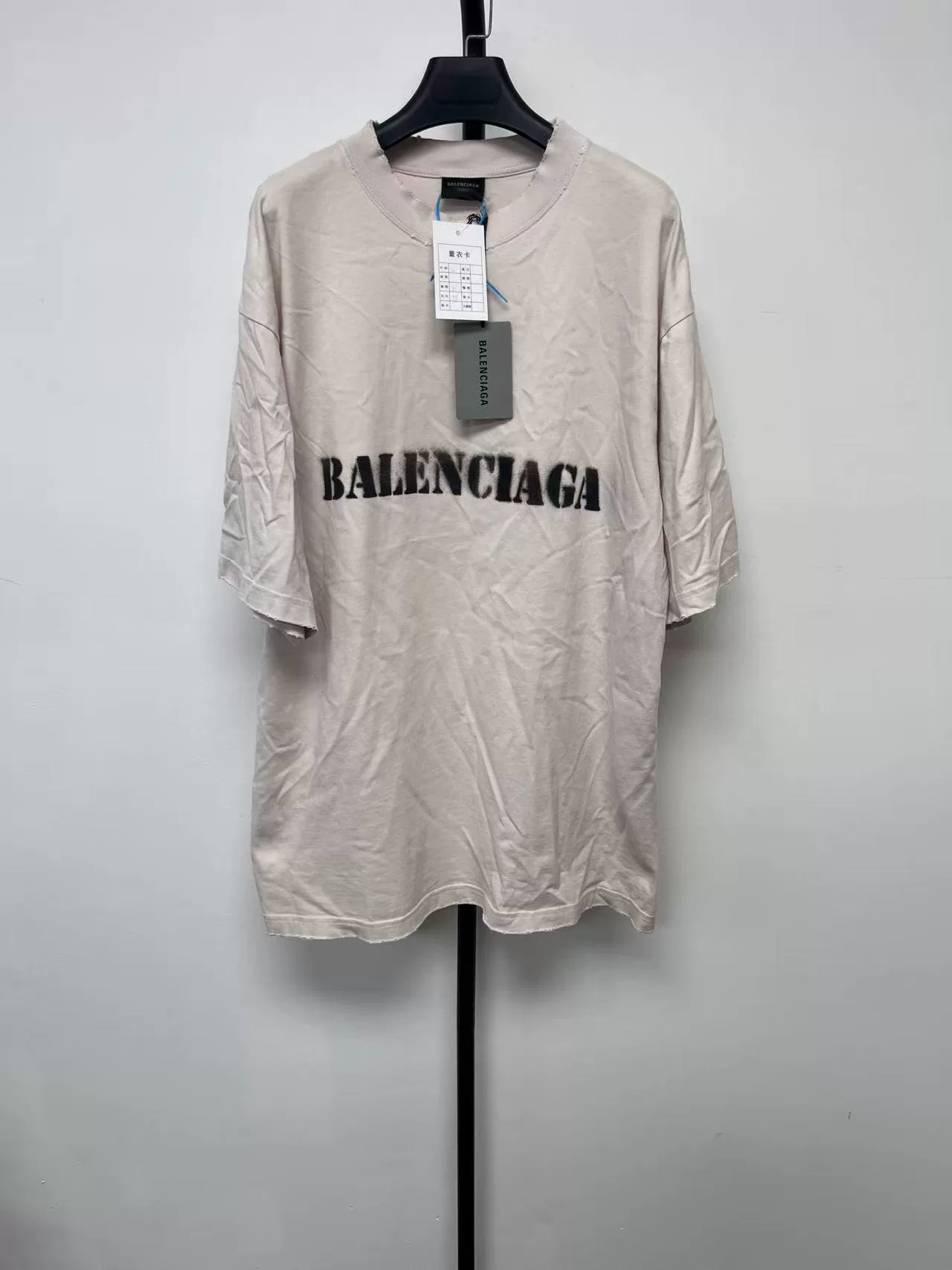 Balenciaga Bal Stencil Type Short-Sleeve T-Shirt