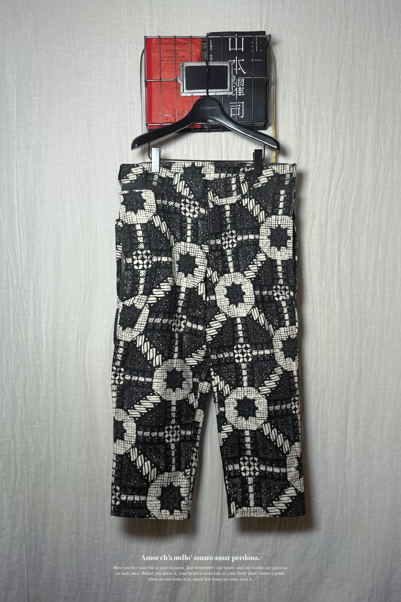 Yohji Yamamoto x Hayashi 14AW Patterned Pants — detail