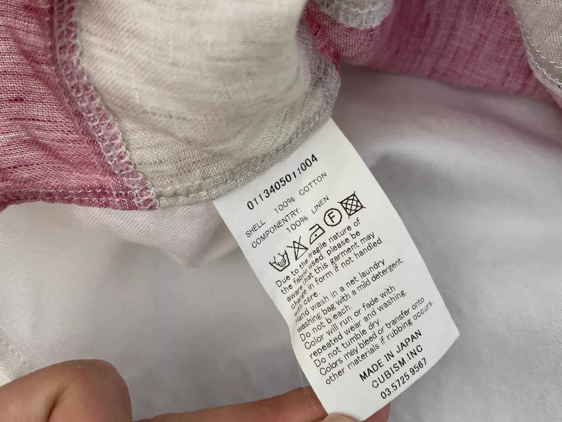 VISVIM STARS SHIRT GIZA L/S — back