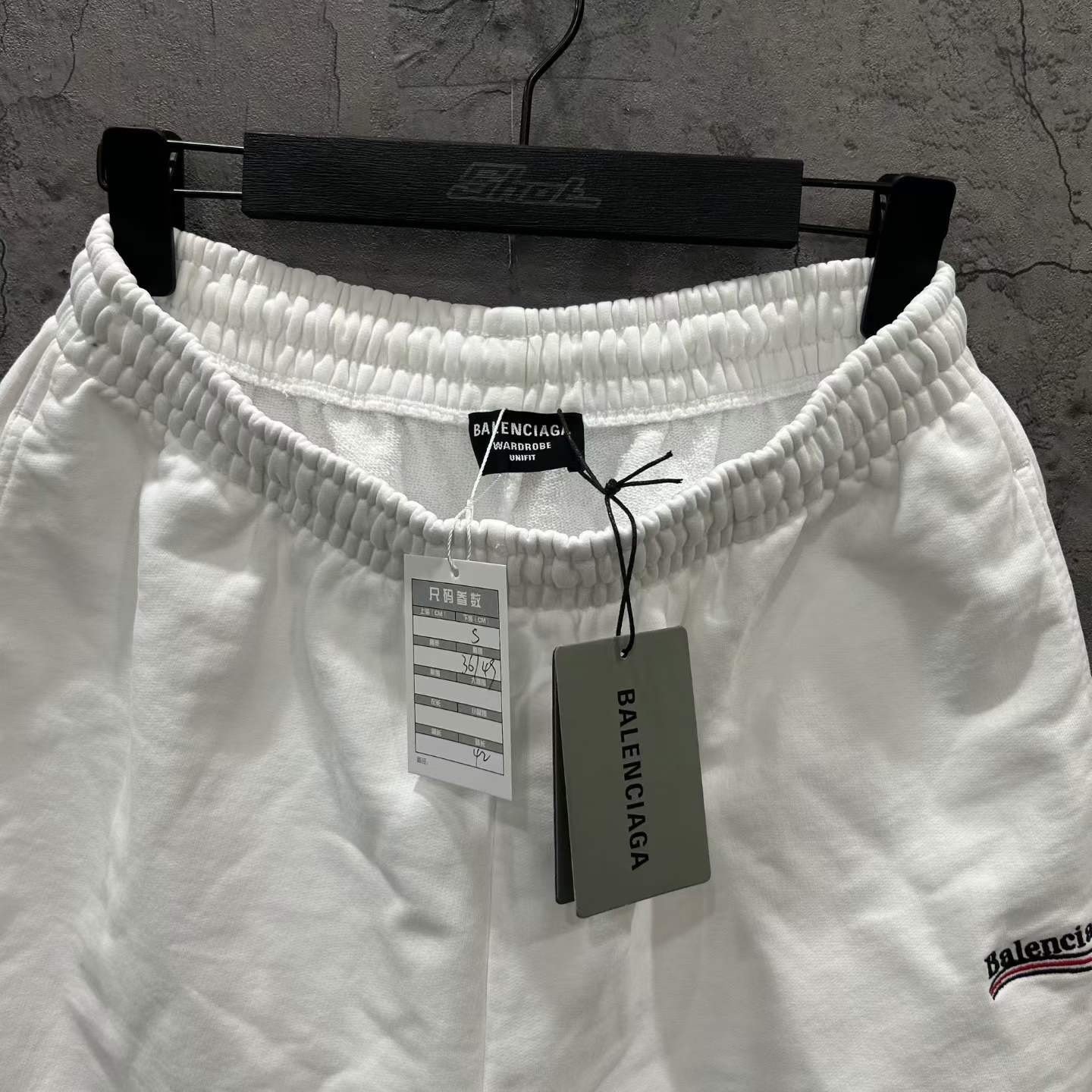 Balenciaga White Cola Shorts — back