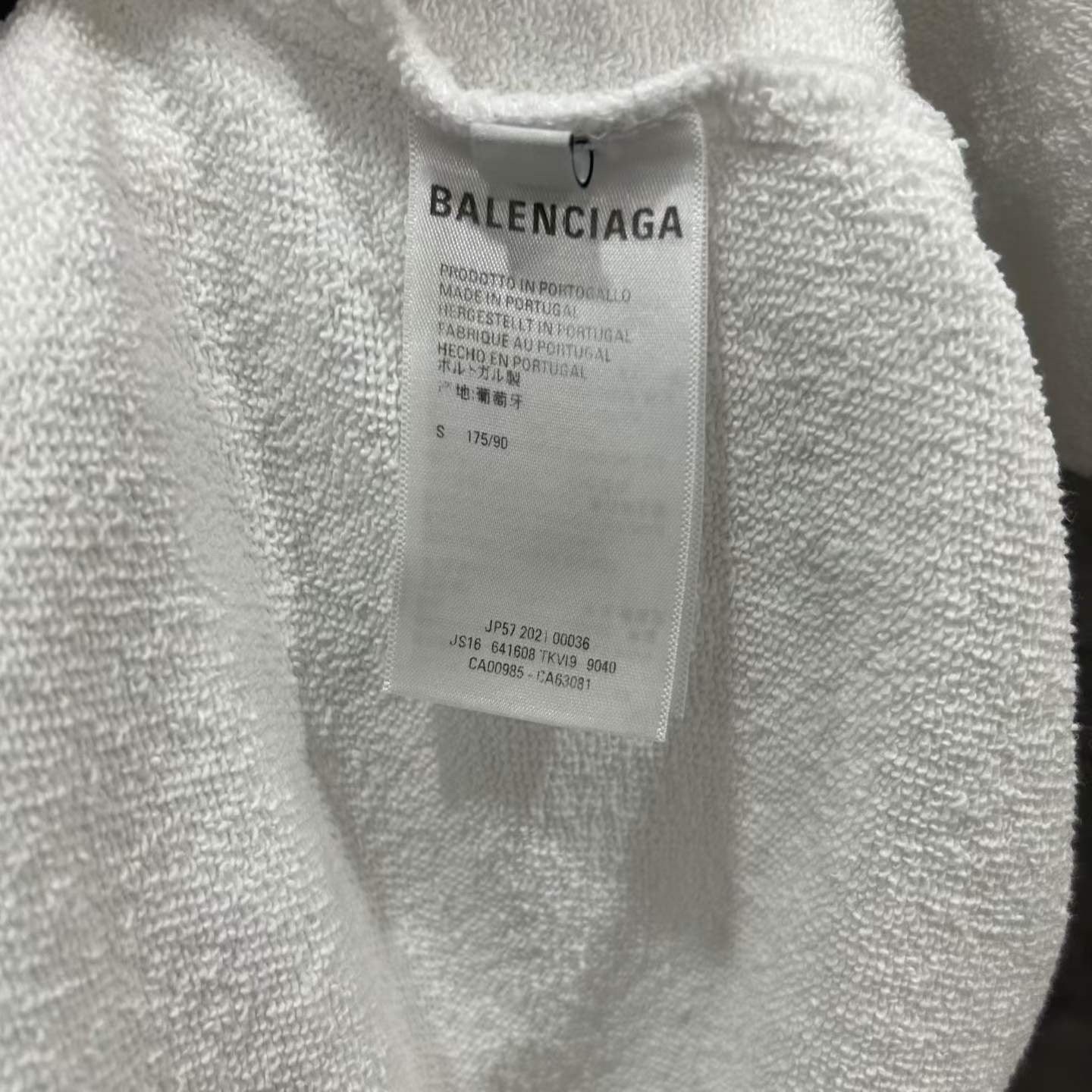 Balenciaga White Cola Shorts — label