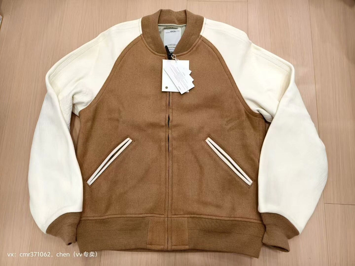 visvim 17AW Varsity Jacket
