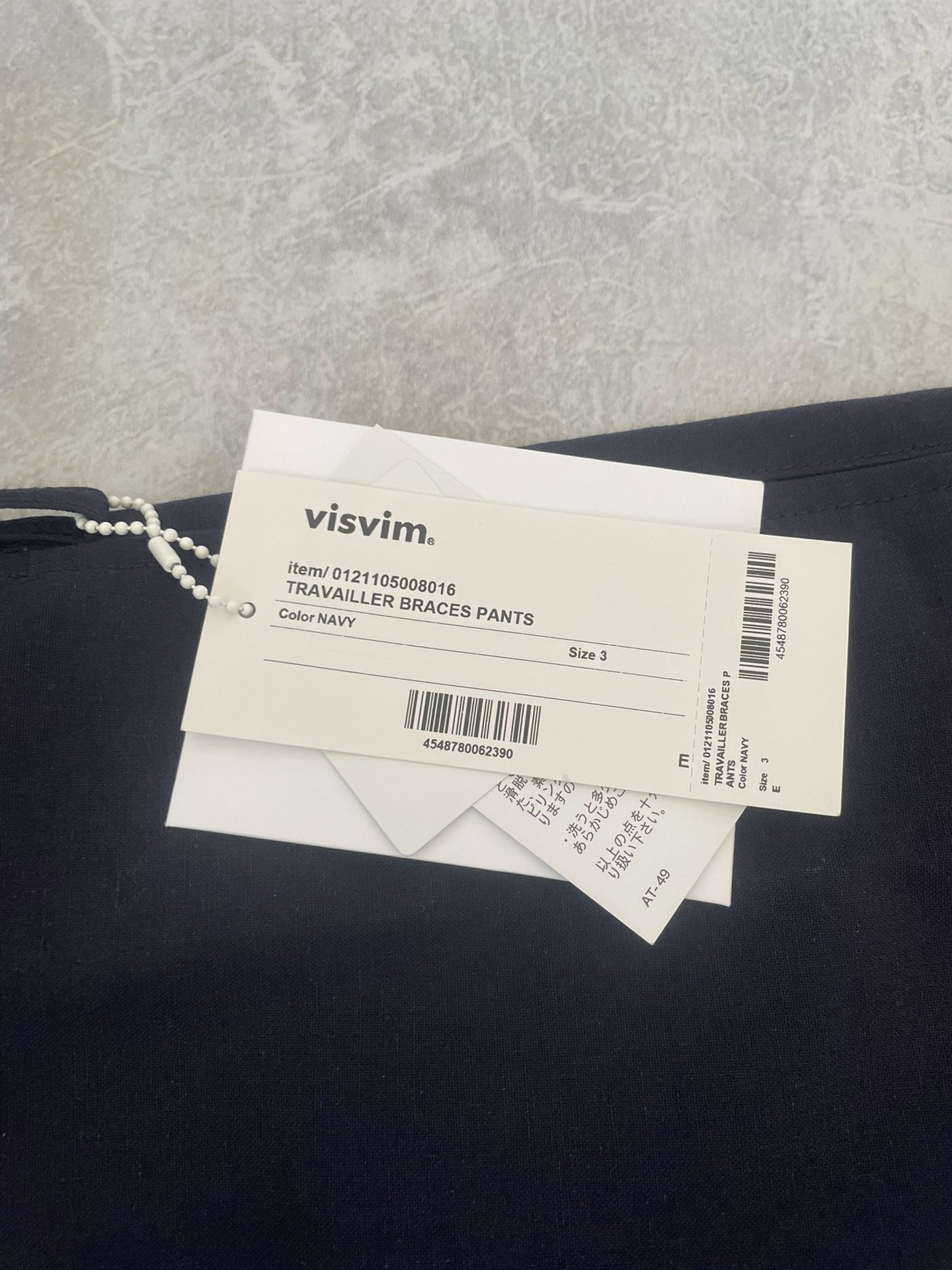 VISVIM 21ss TRAVAILLER BRACES PANTS — detail