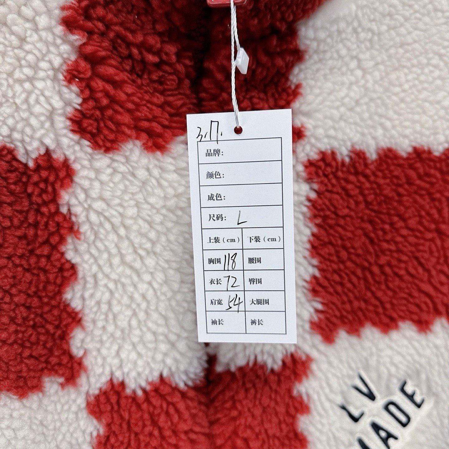 Louis Vuitton Nigo Red White Check Teddy Coat — label