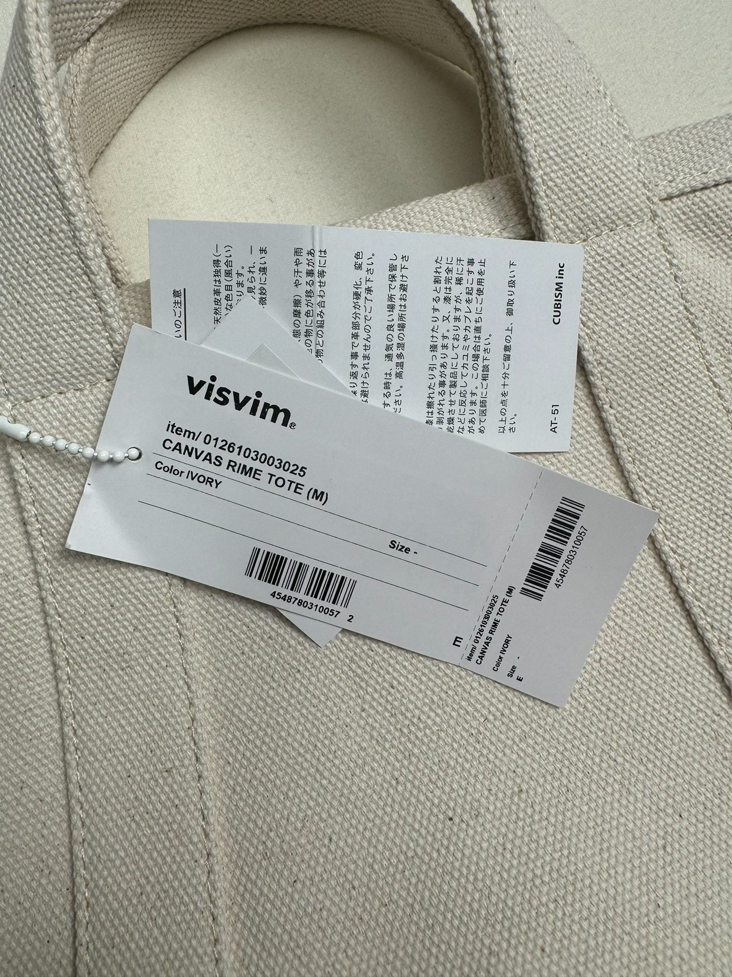 VISVIM 26SS Canvas Rime Tote — back